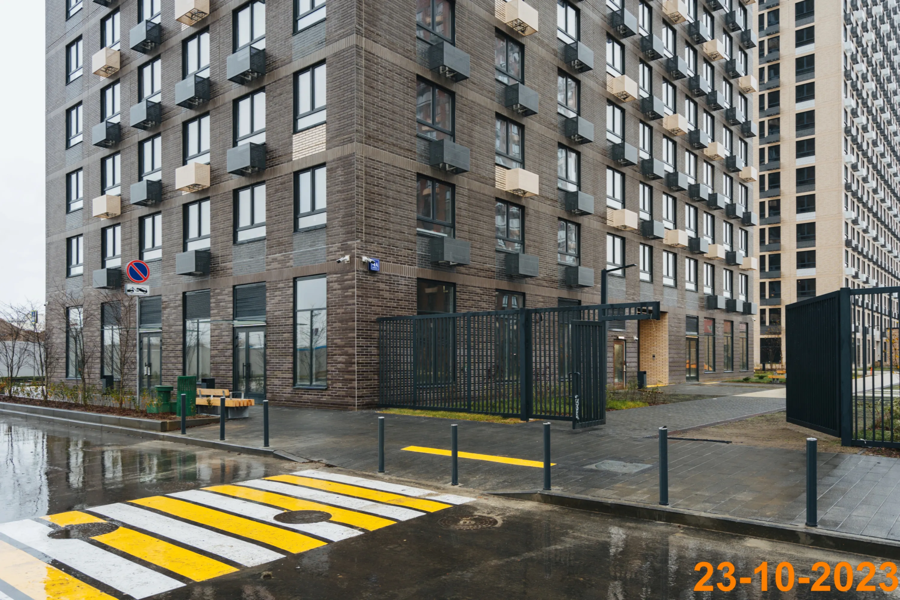 ЖК Мичуринский парк ход строительства