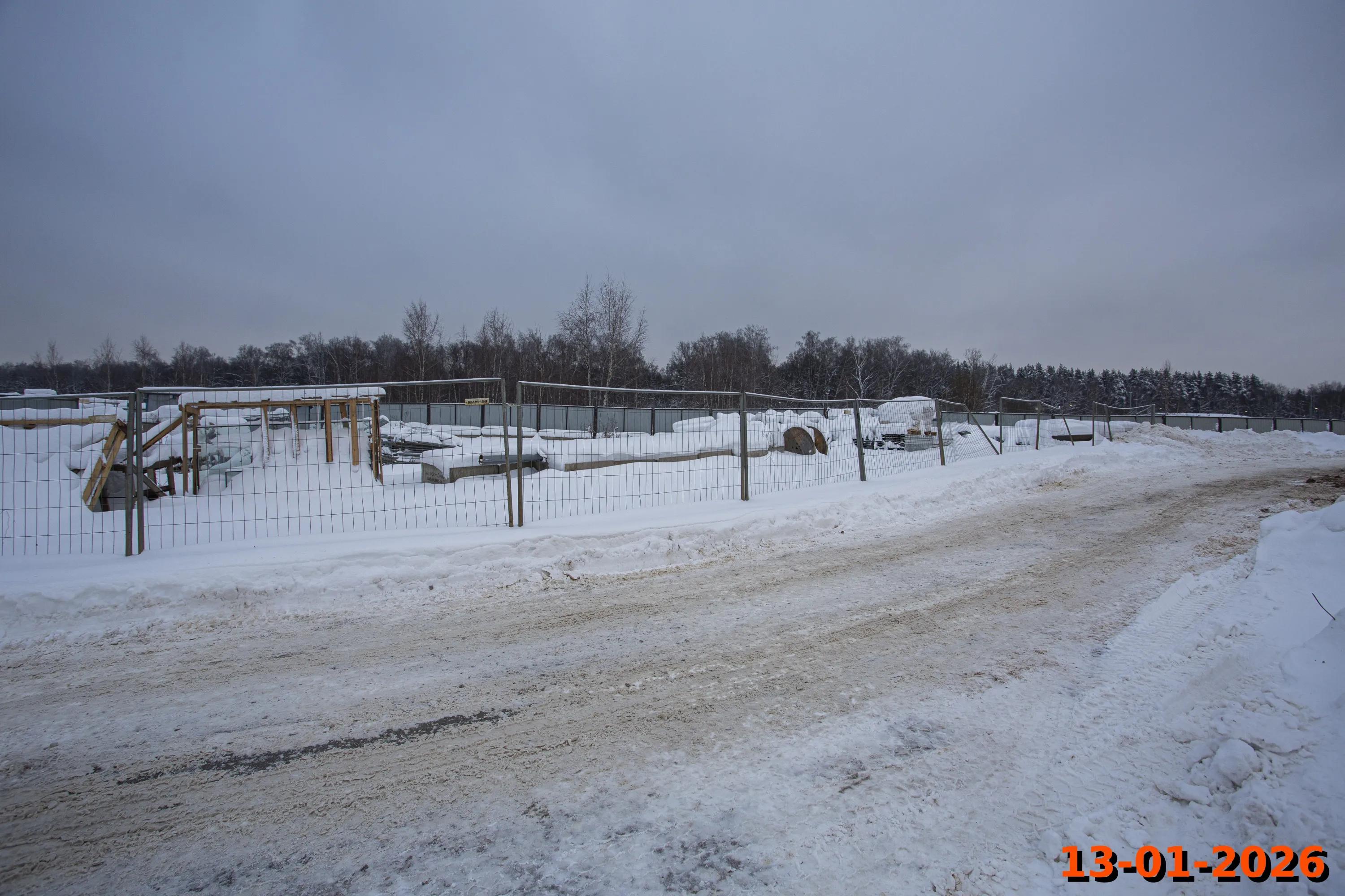 ЖК Середневский лес ход строительства