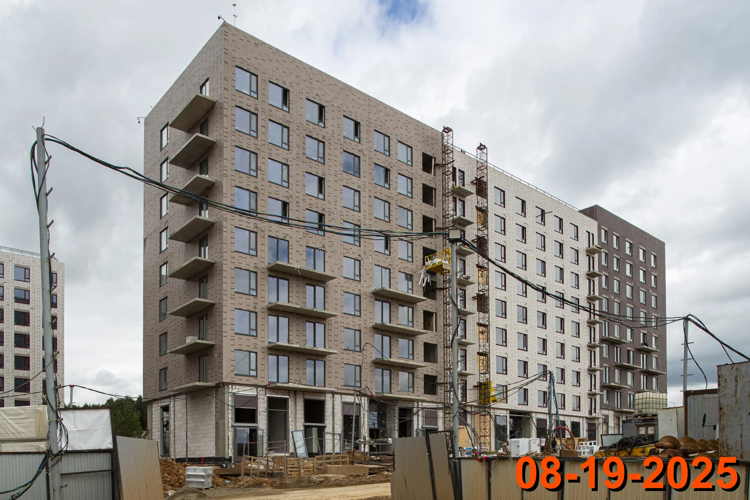 ЖК Середневский лес ход строительства