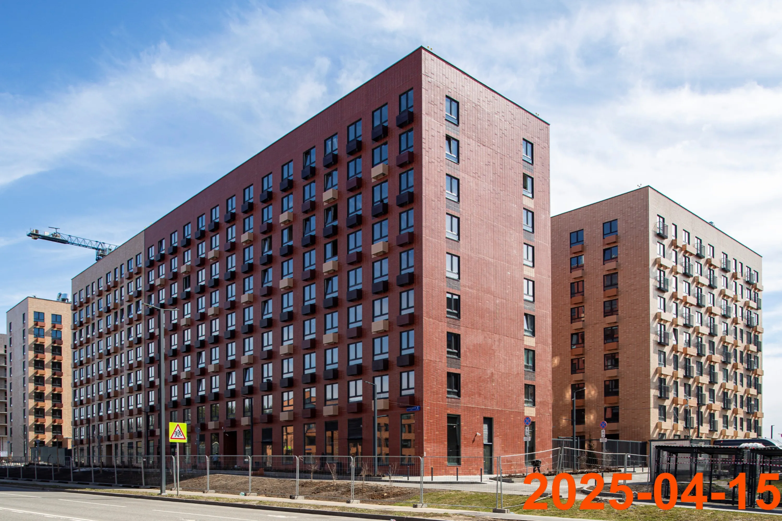 ЖК Середневский лес ход строительства