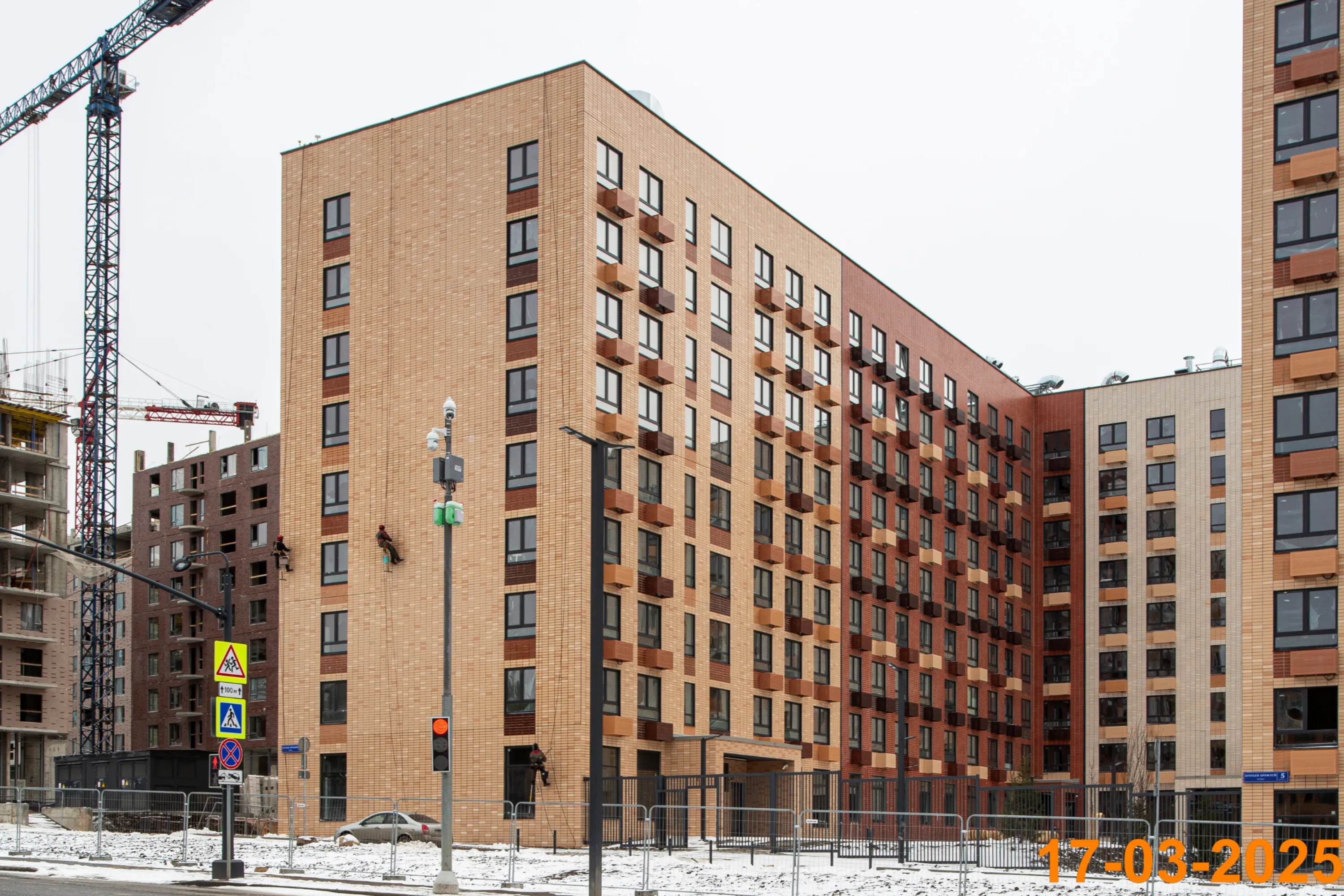 ЖК Середневский лес ход строительства