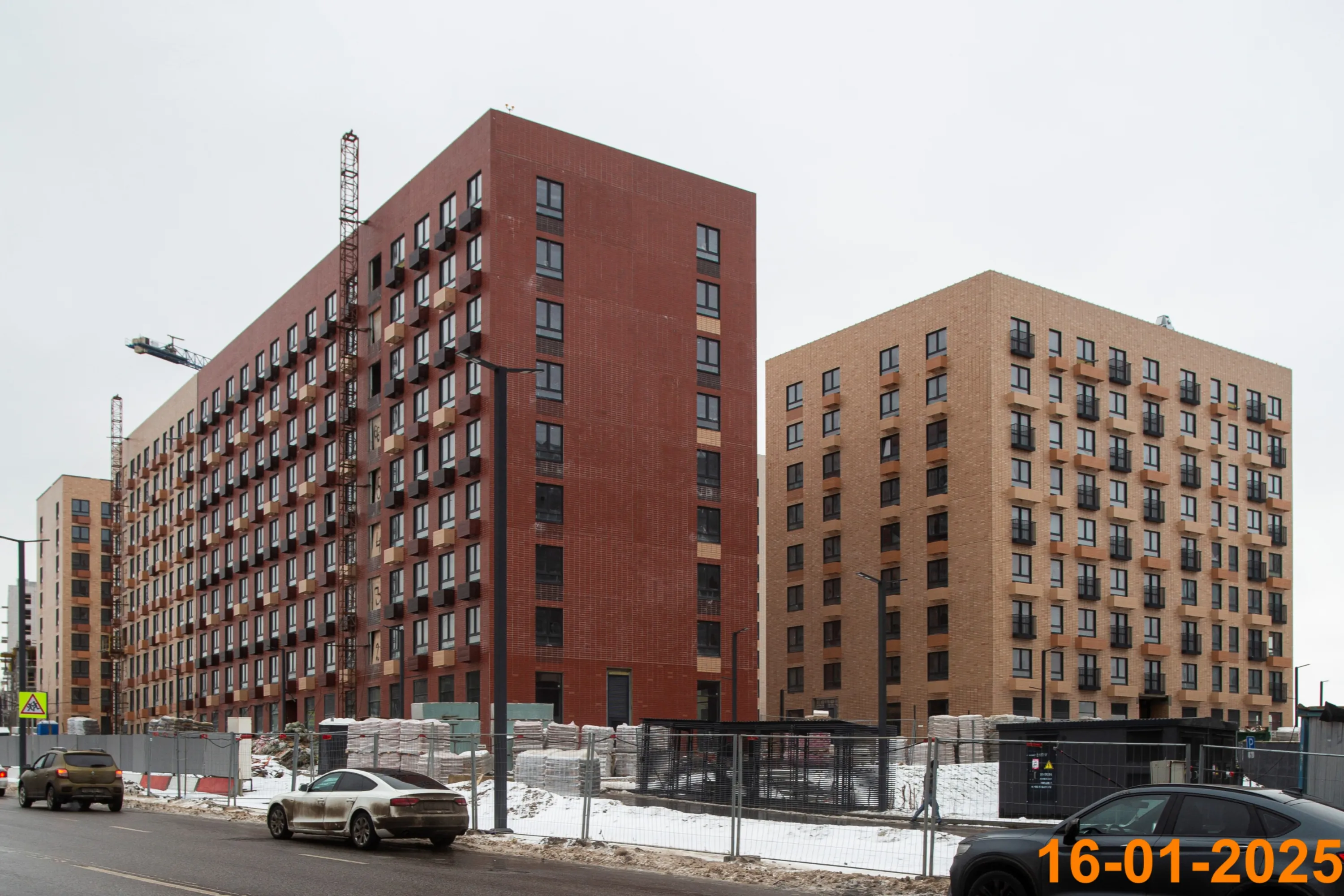 ЖК Середневский лес ход строительства