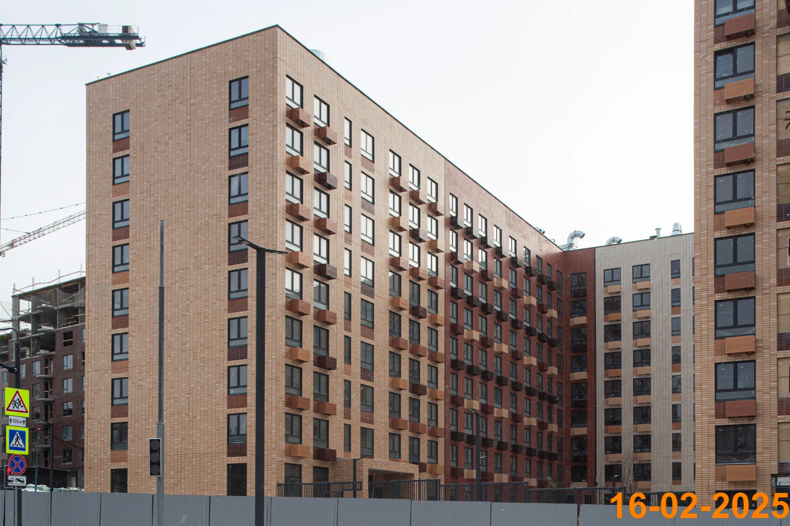 ЖК Середневский лес ход строительства