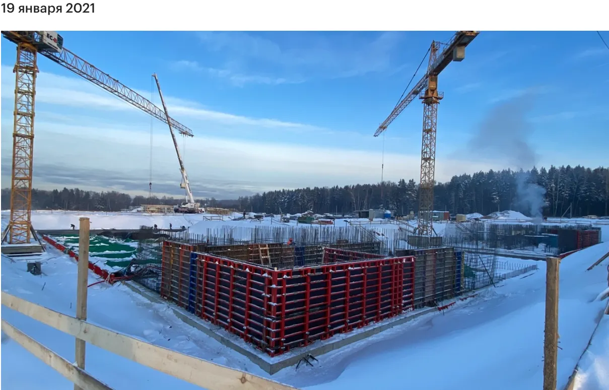 ЖК Середневский лес ход строительства