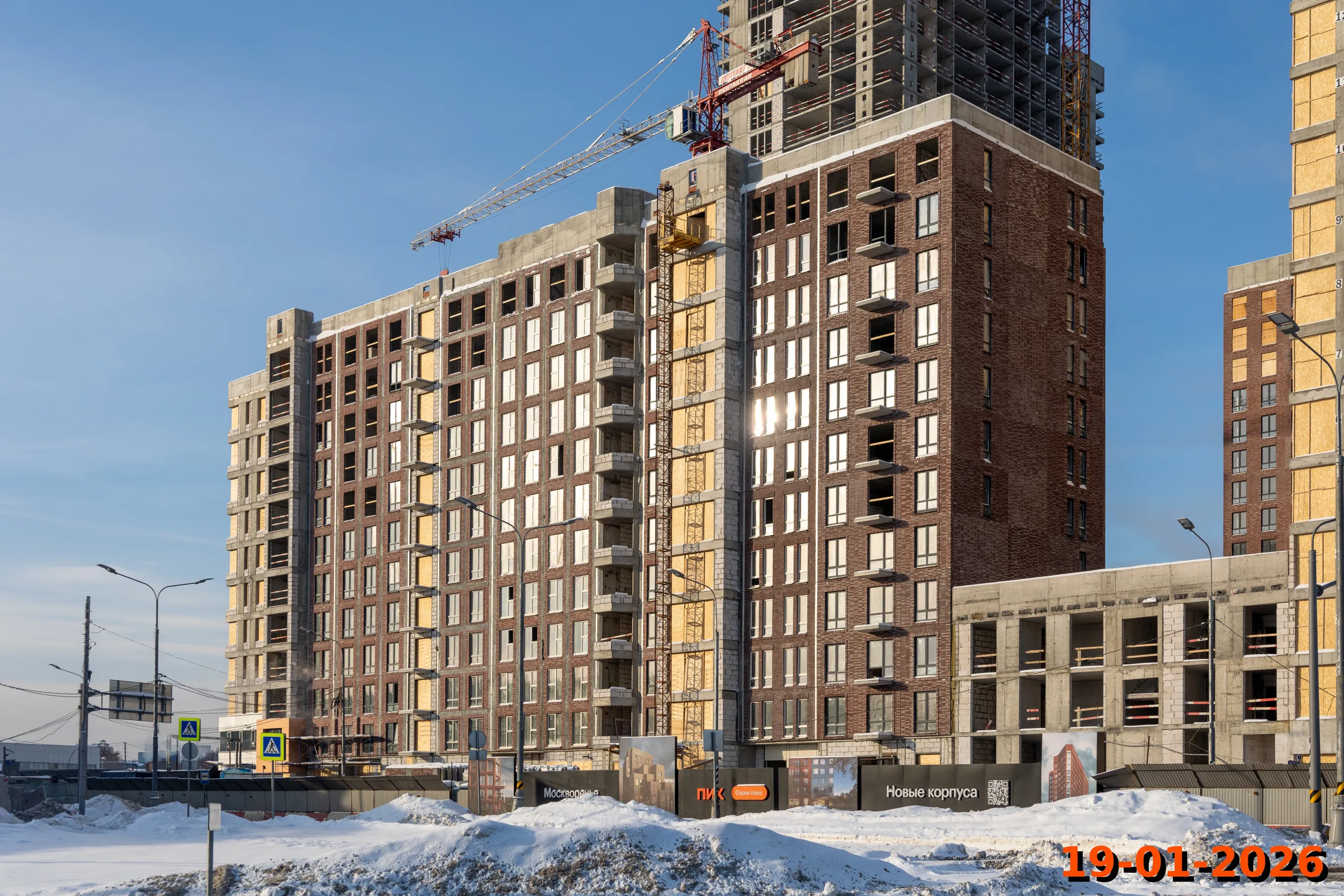 ЖК Москворечье ход строительства