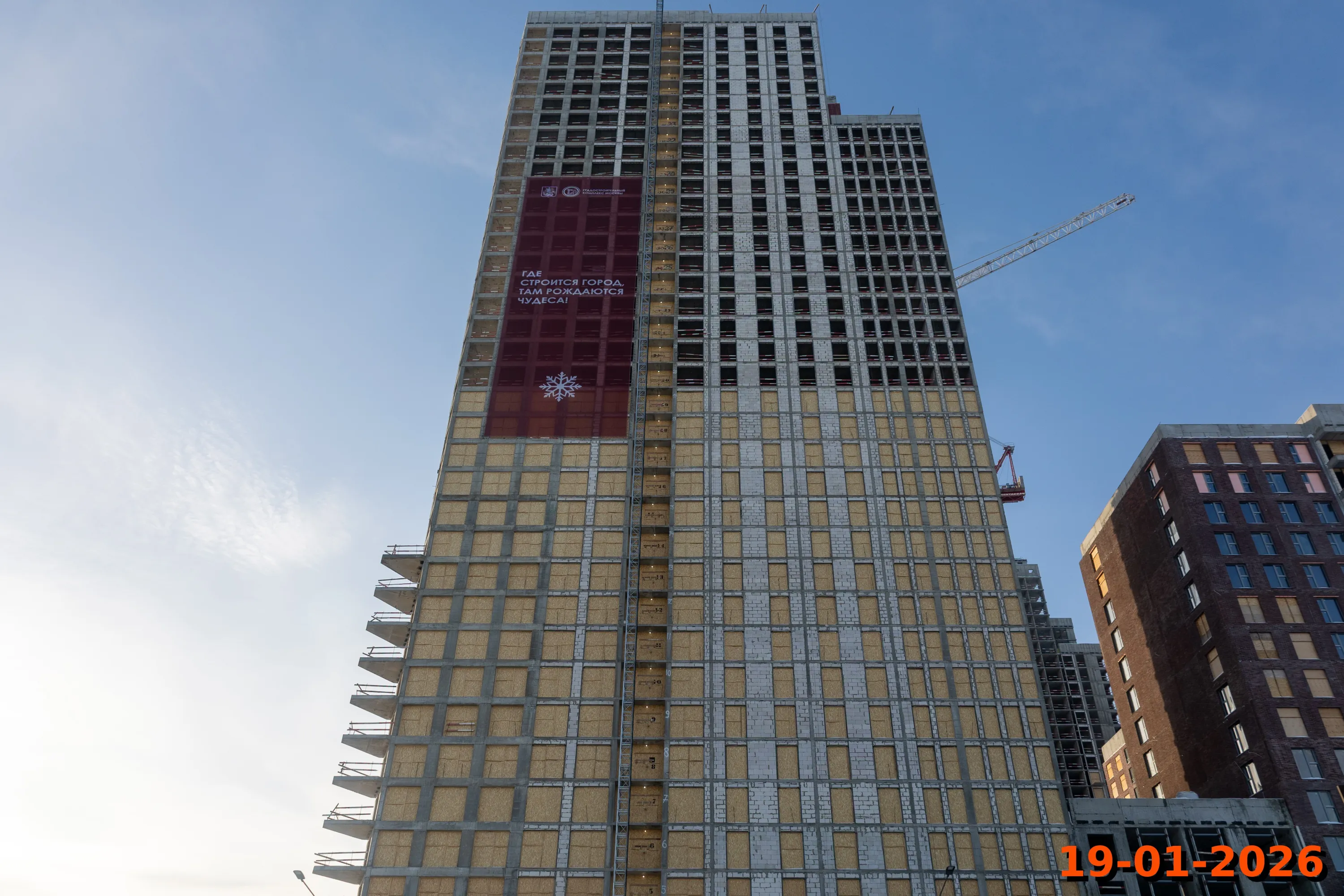 ЖК Москворечье ход строительства