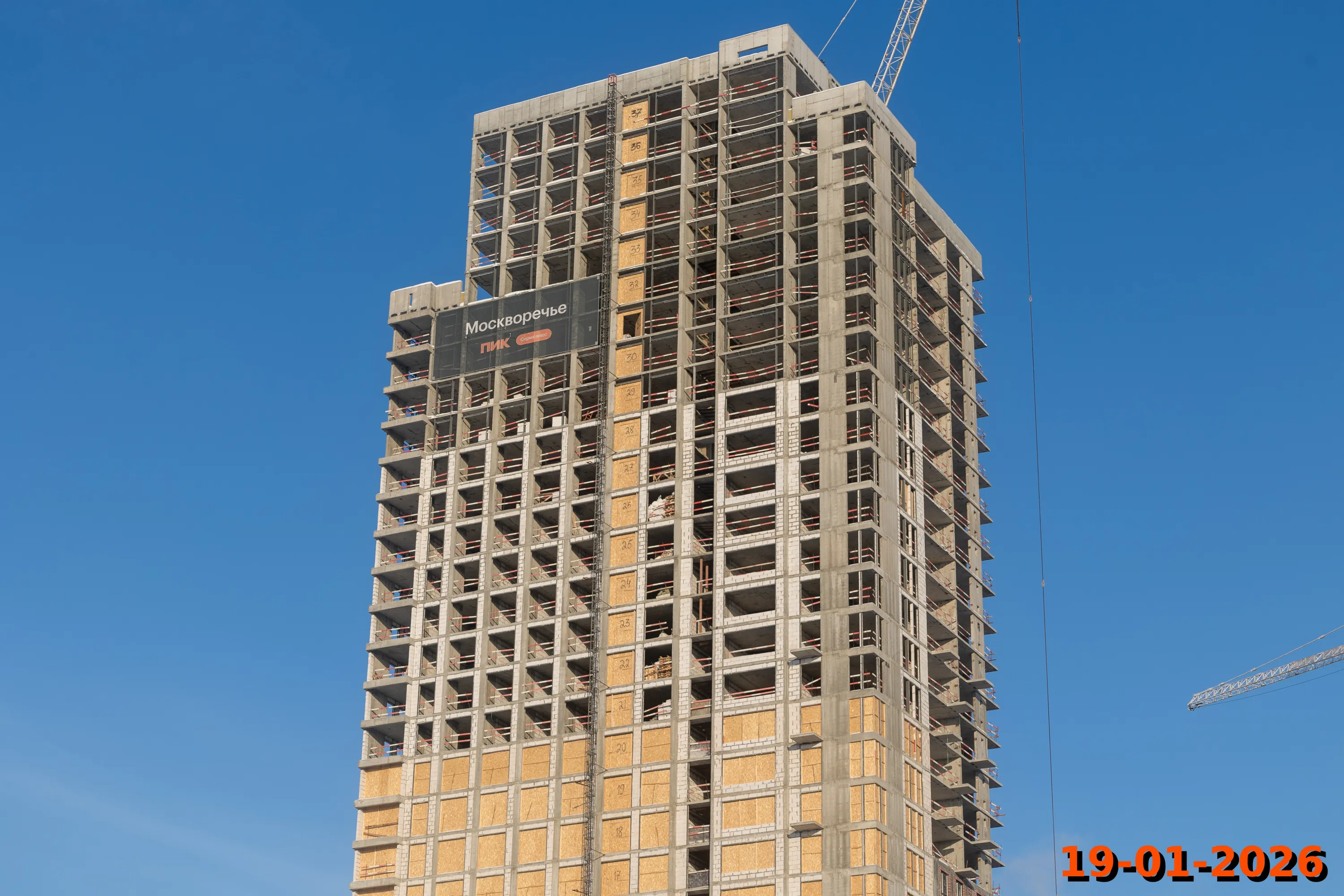 ЖК Москворечье ход строительства