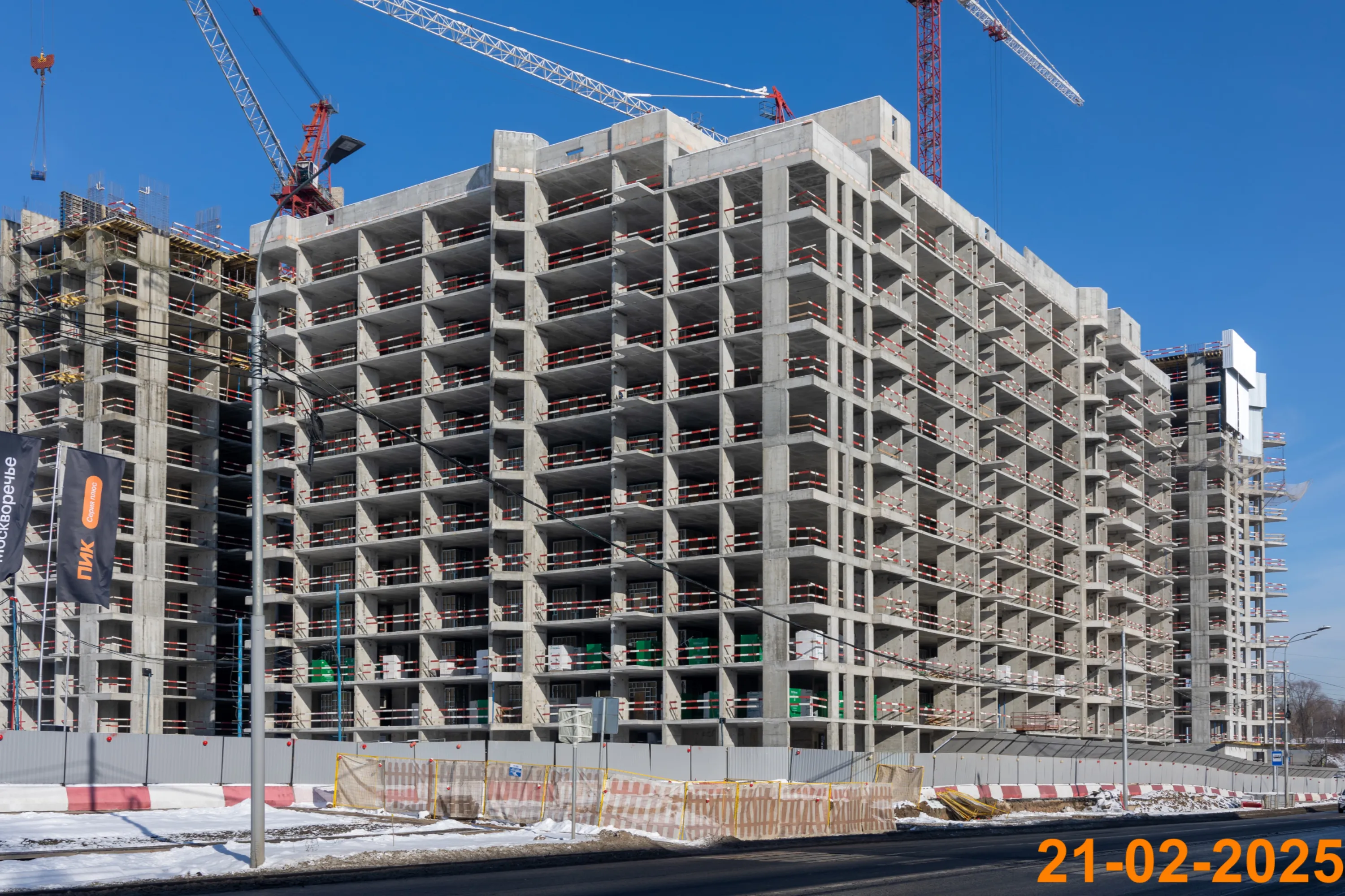 ЖК Москворечье ход строительства