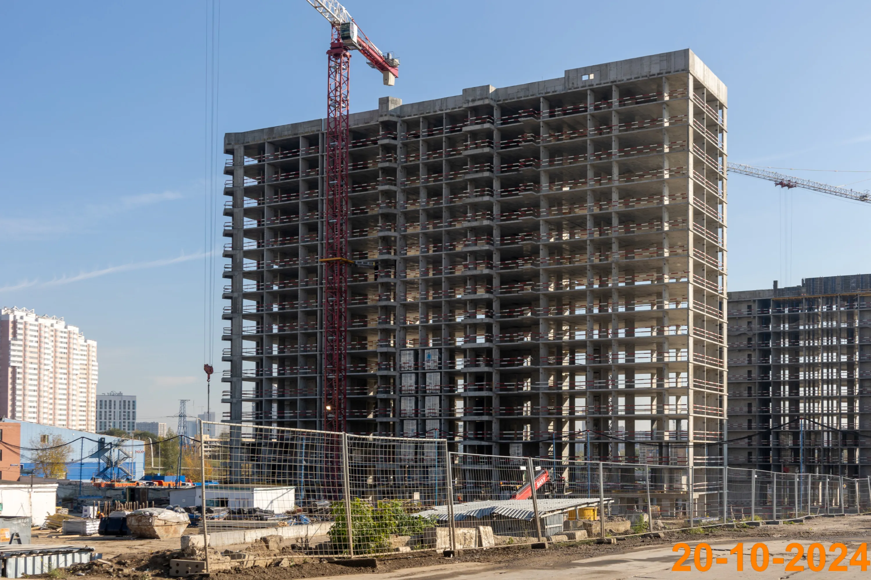 ЖК Москворечье ход строительства