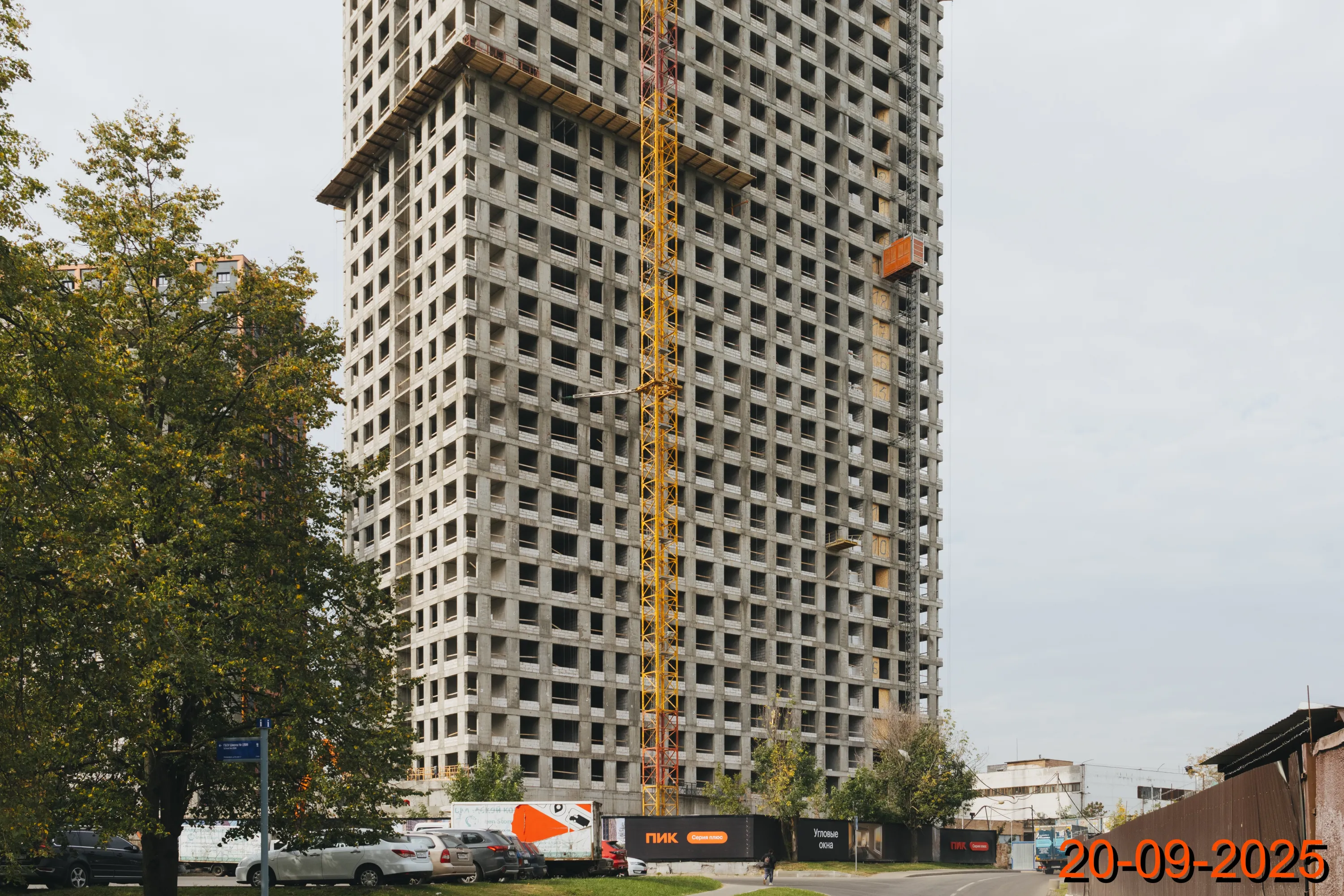 ЖК Полар ход строительства