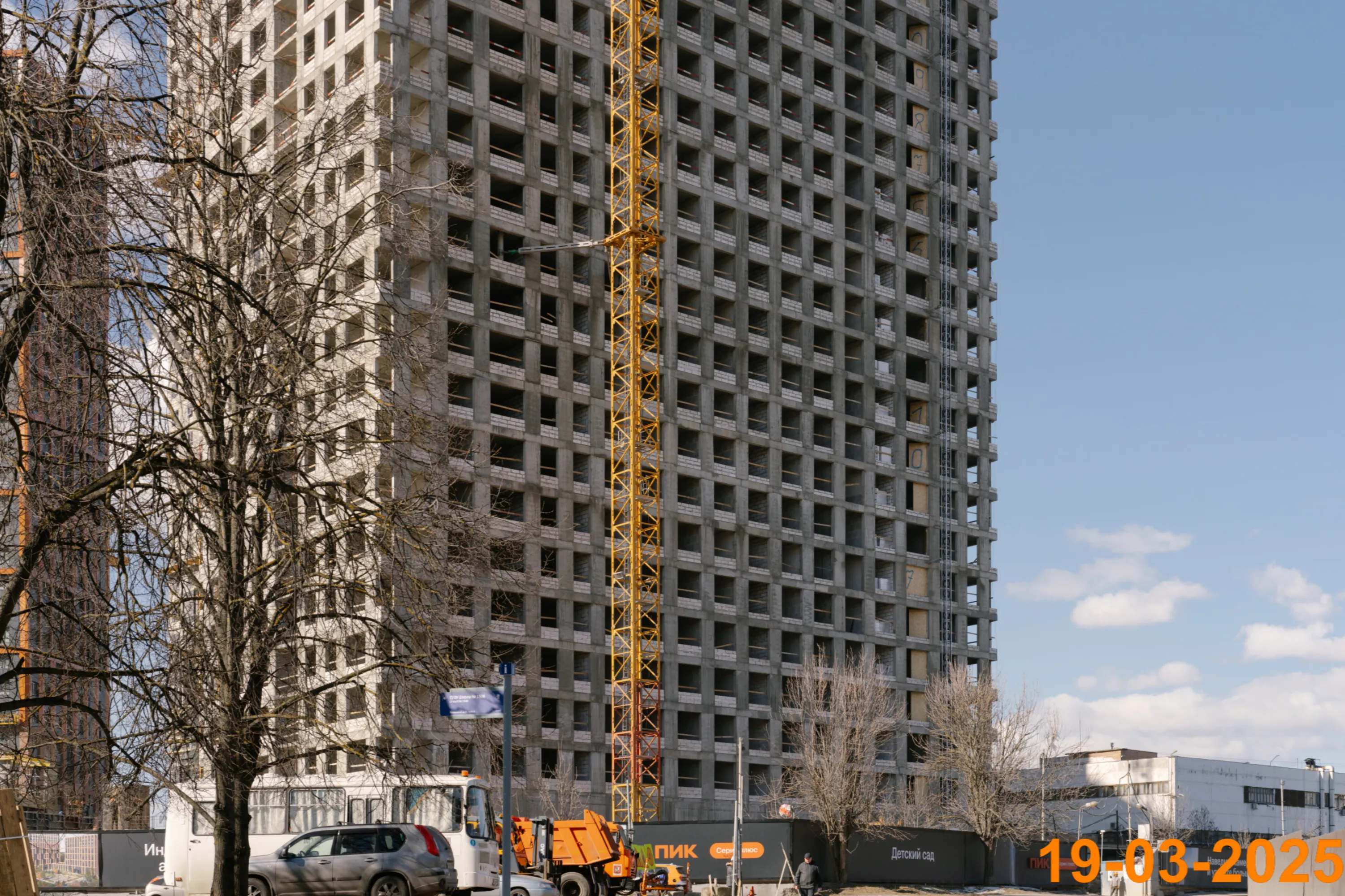 ЖК Полар ход строительства