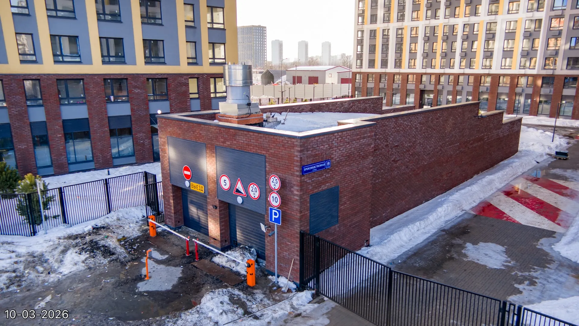 ЖК "Лучи" ход строительства