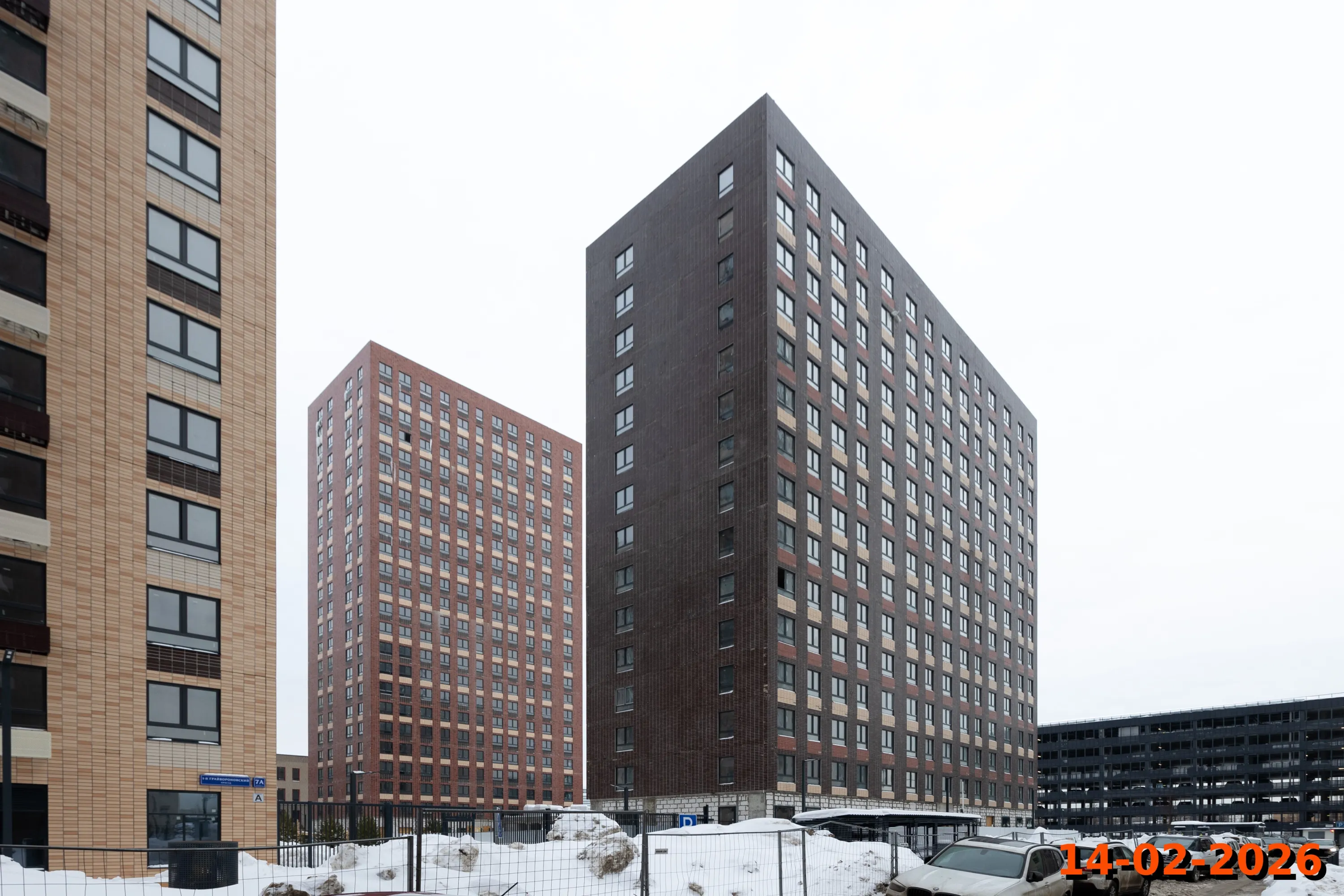 ЖК Волжский парк ход строительства