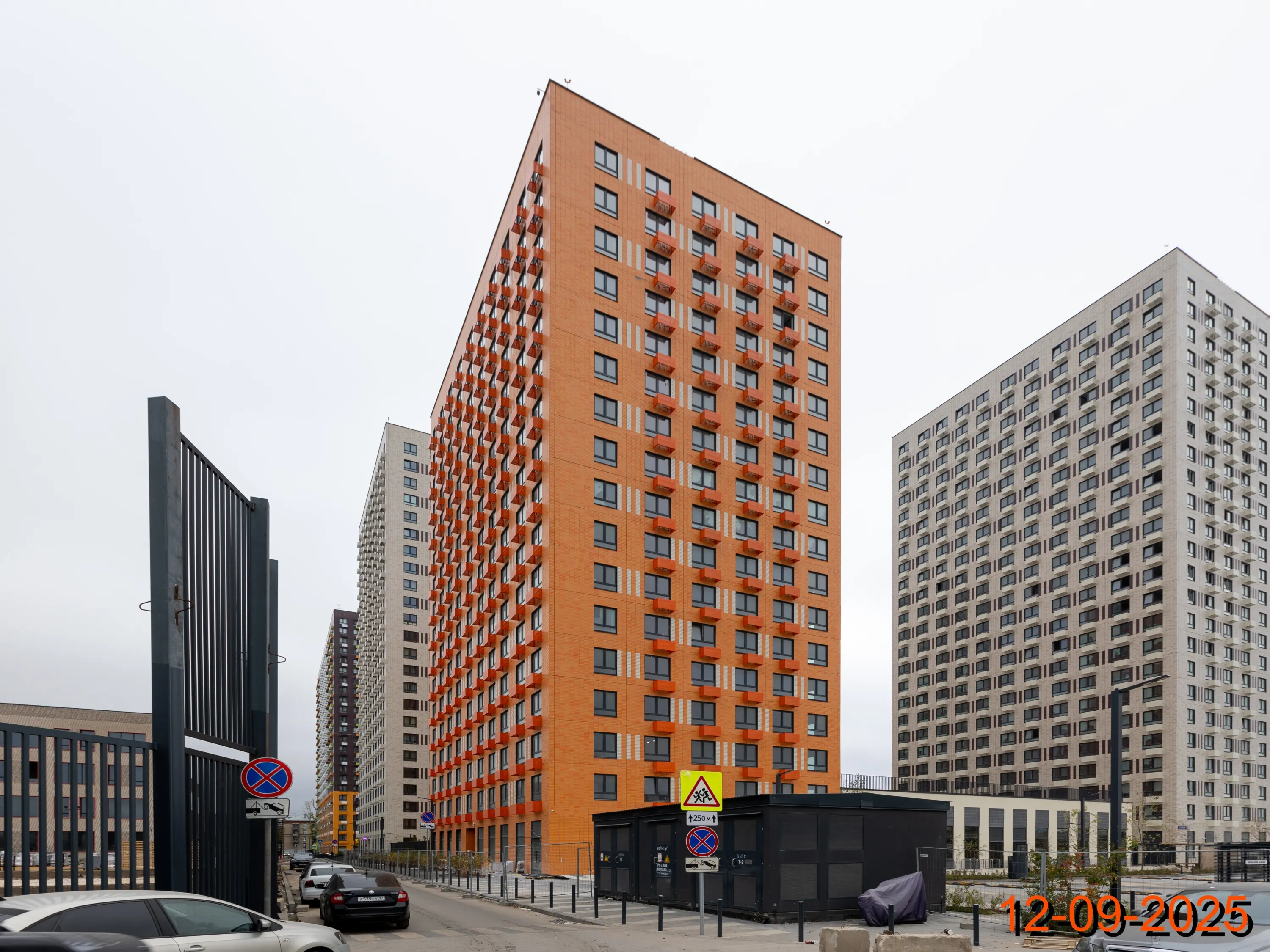 ЖК Волжский парк ход строительства