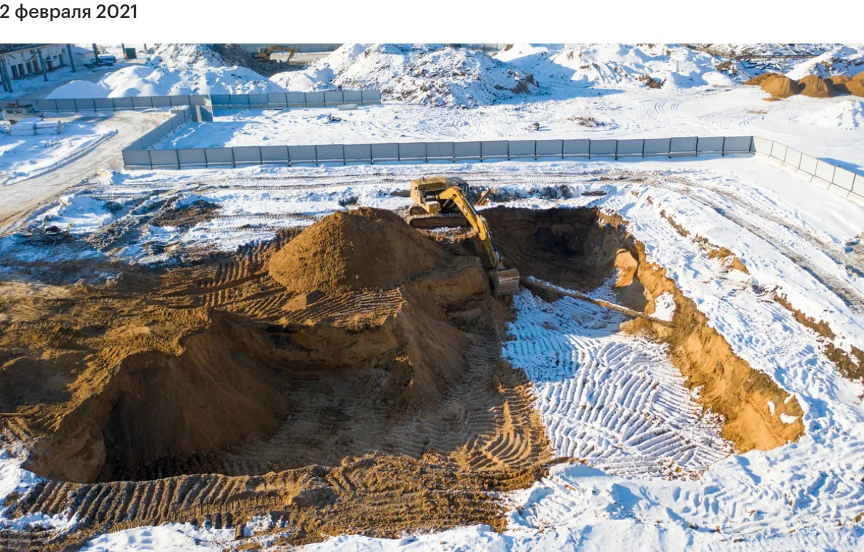 ЖК Волжский парк ход строительства