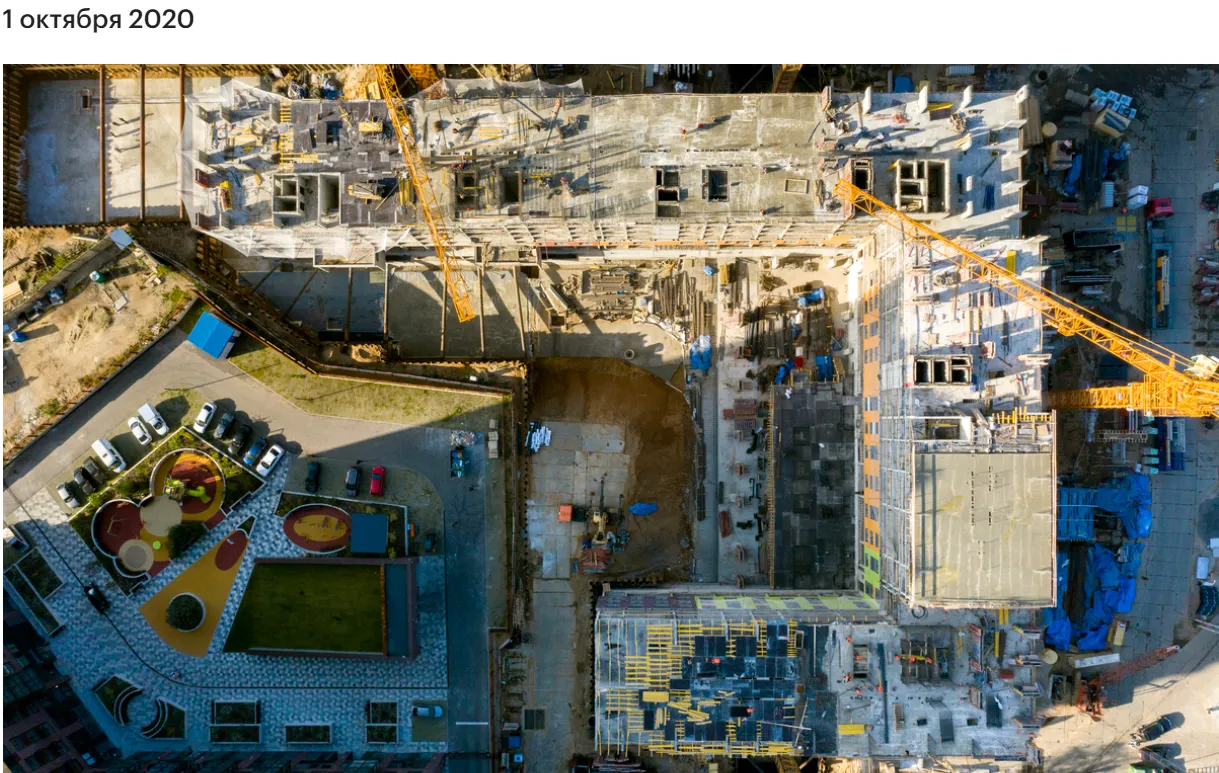 ЖК Волжский парк ход строительства