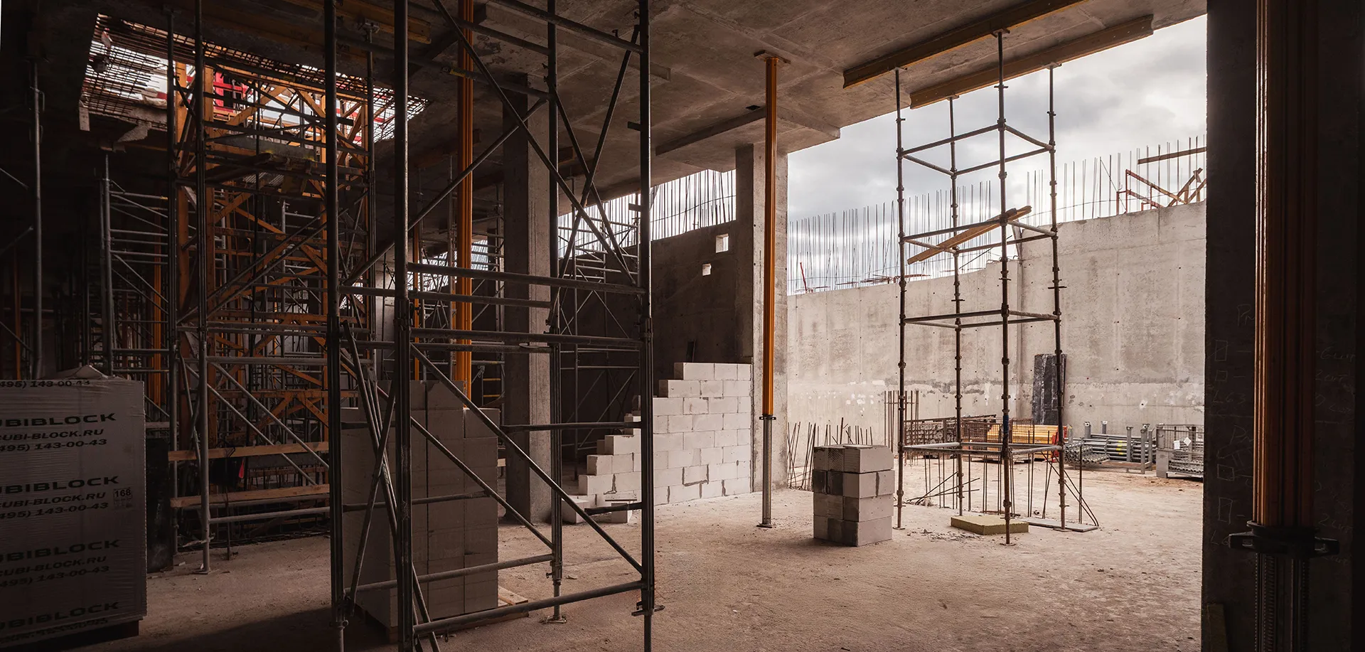 ЖК Мангазея на Речном ход строительства