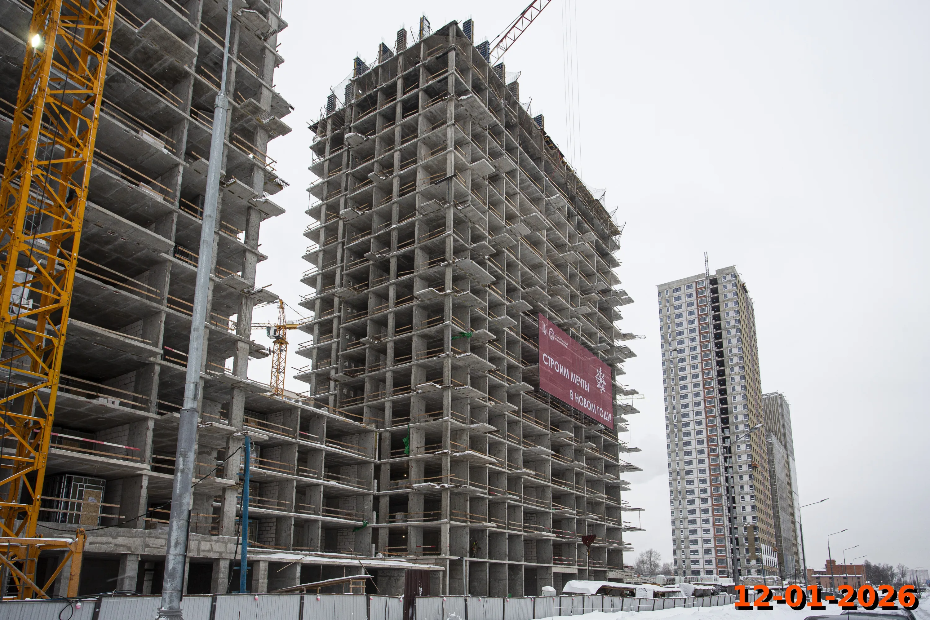 ЖК Кавказский бульвар 51 ход строительства