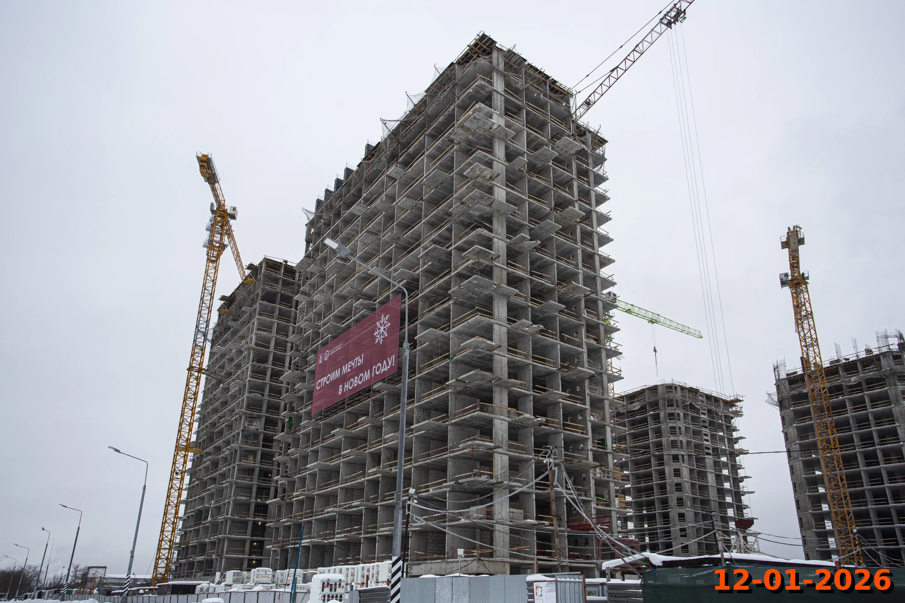 ЖК Кавказский бульвар 51 ход строительства