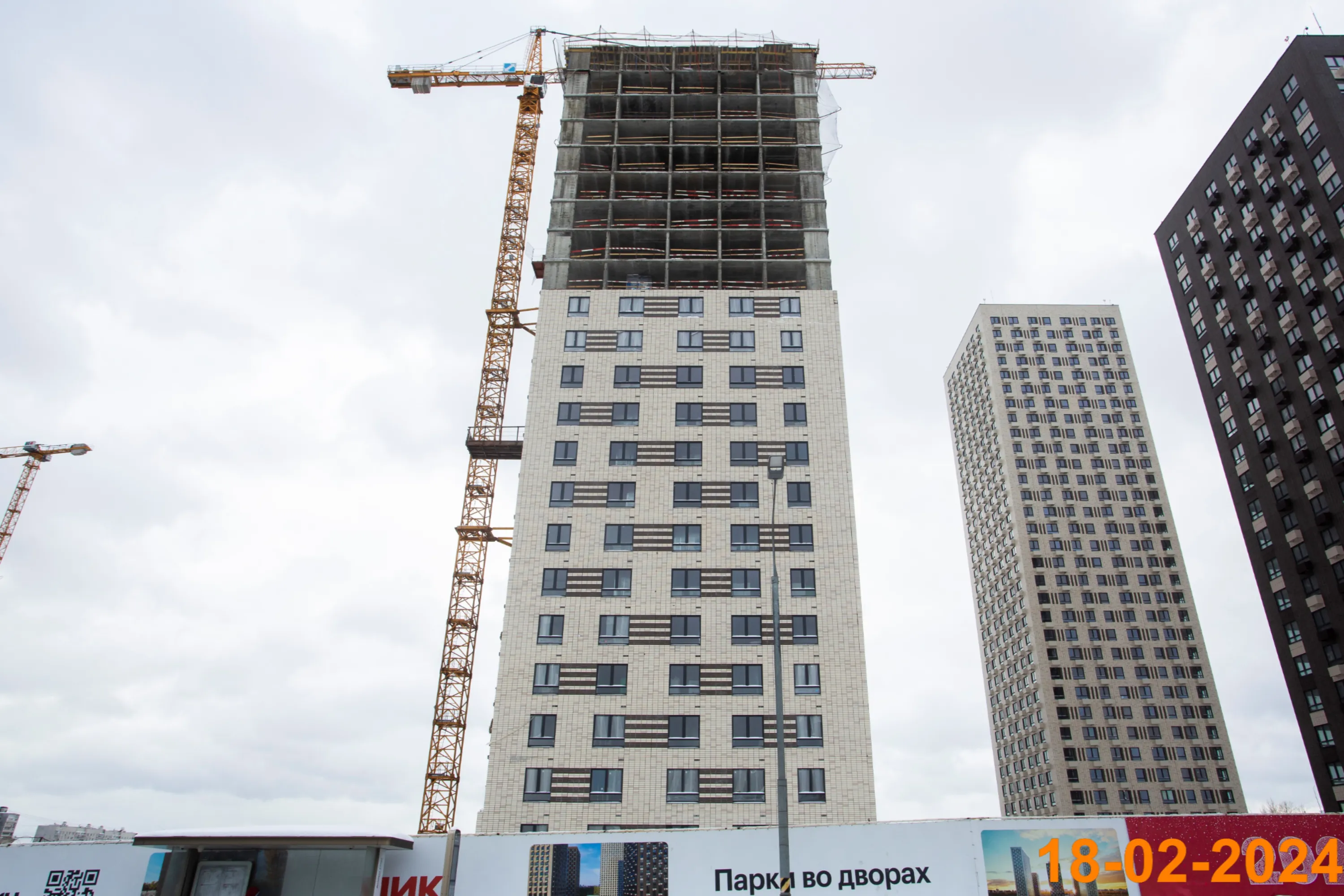 ЖК Кавказский бульвар 51 ход строительства