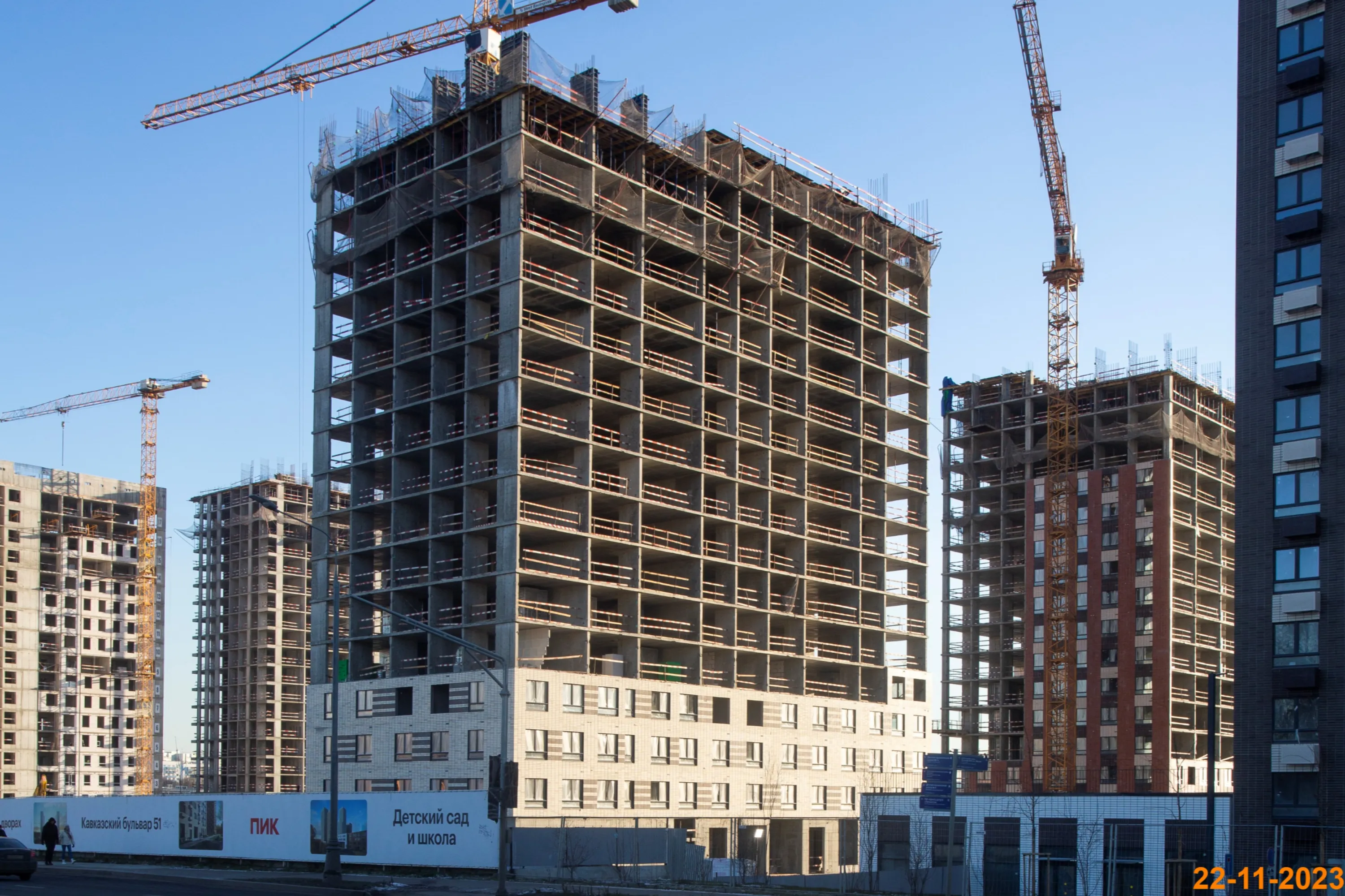 ЖК Кавказский бульвар 51 ход строительства
