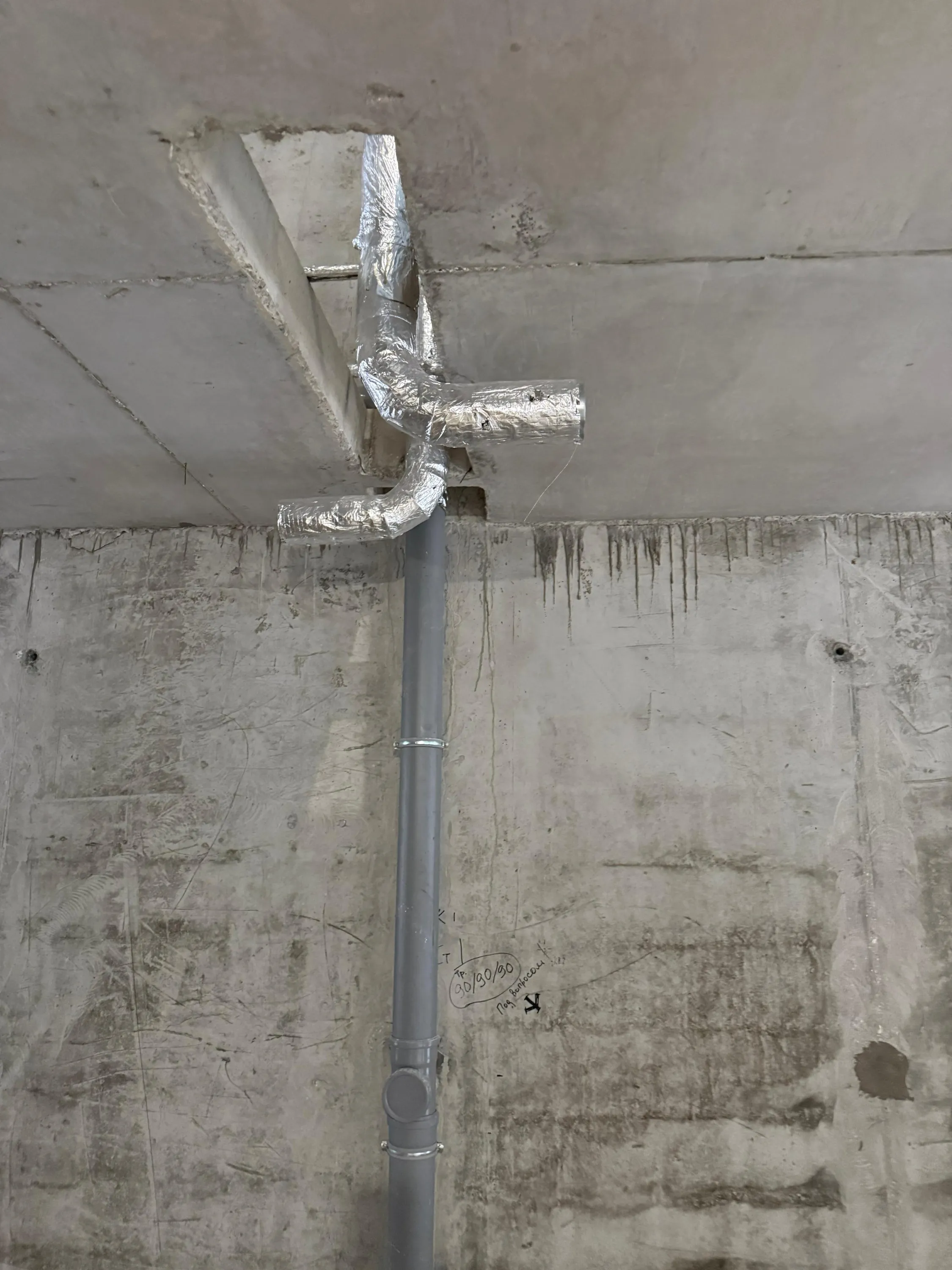 ЖК Детали ход строительства