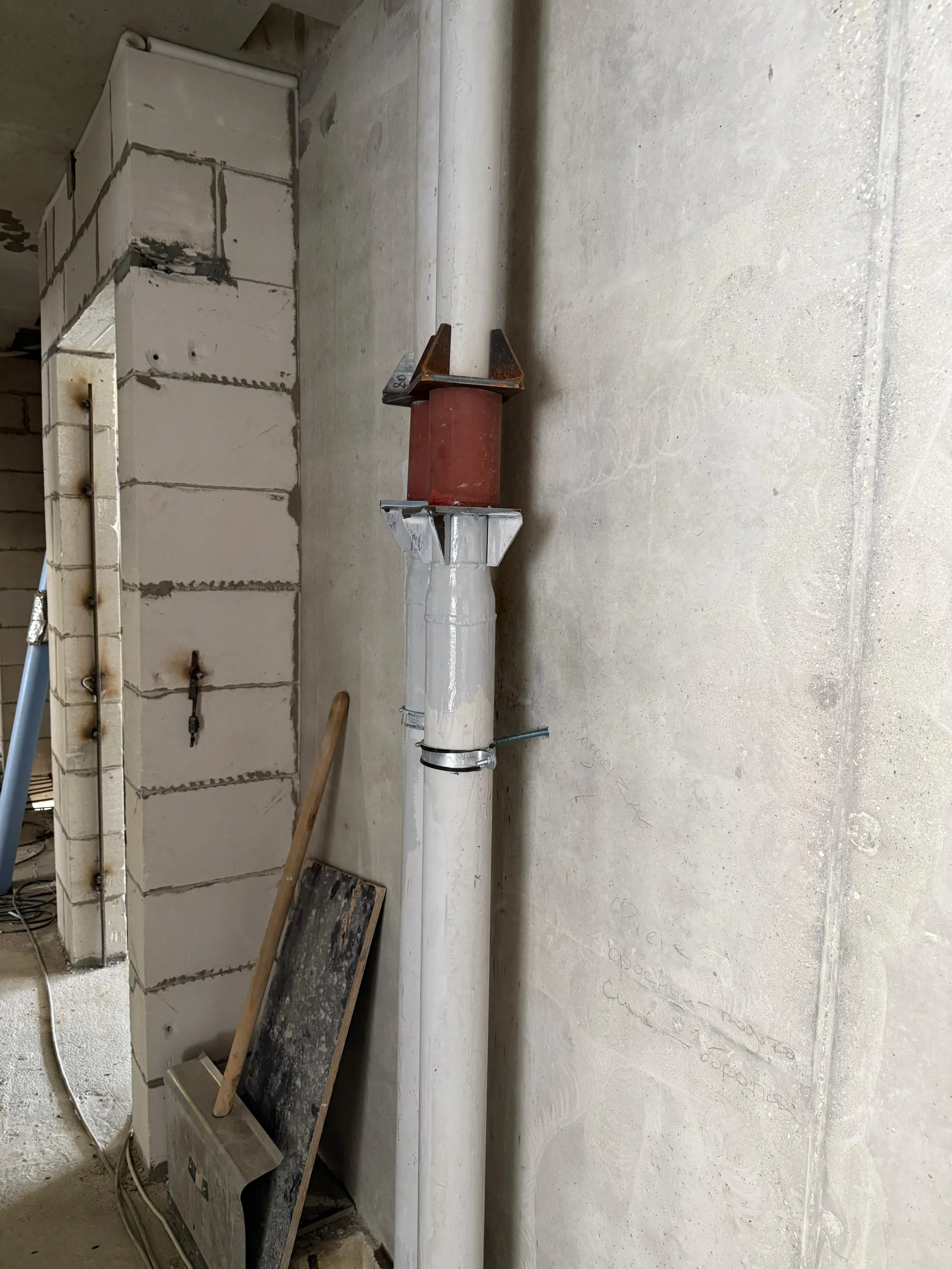 ЖК Детали ход строительства