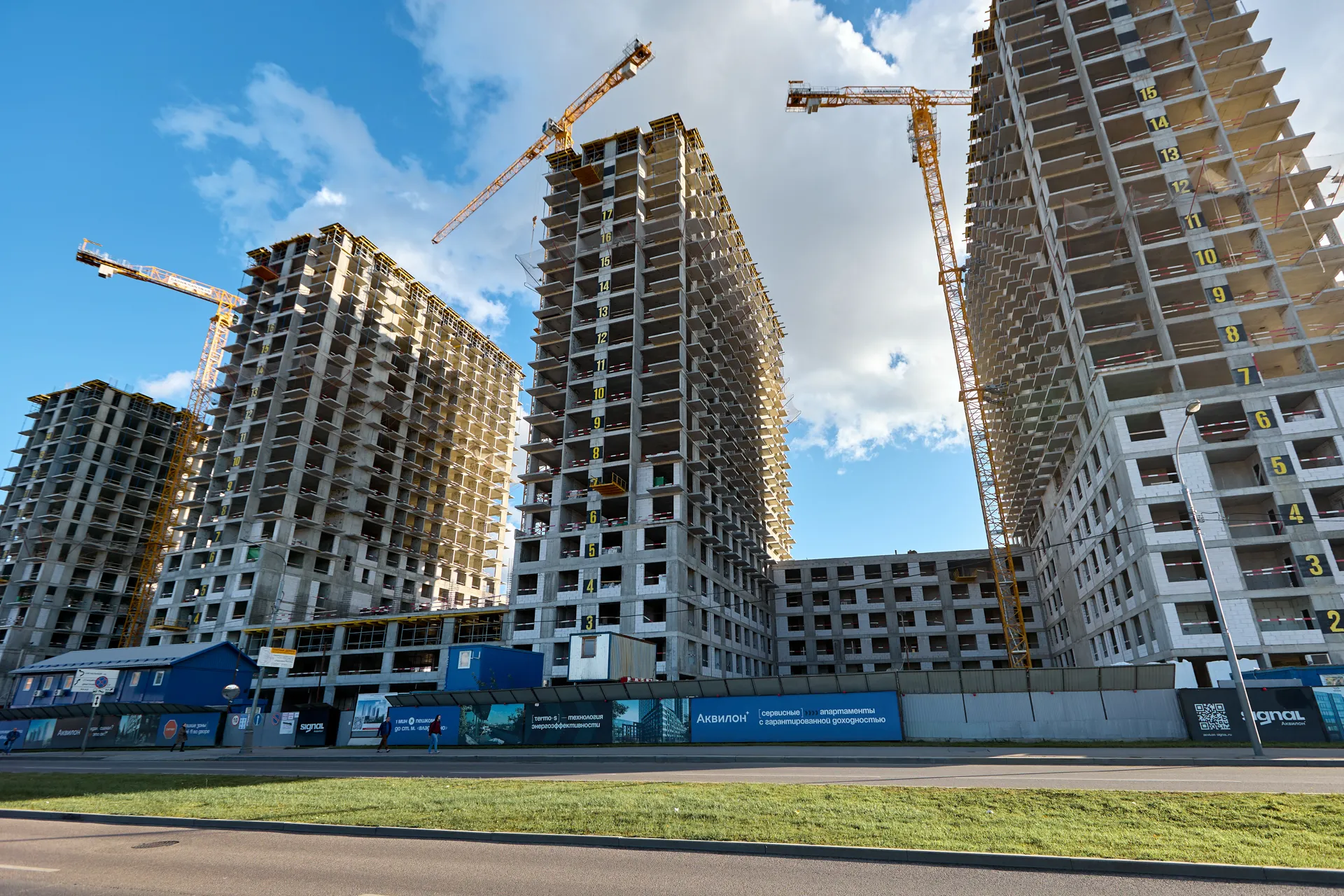 ЖК Akvilon Signal  (Аквилон Сигнал) ход строительства
