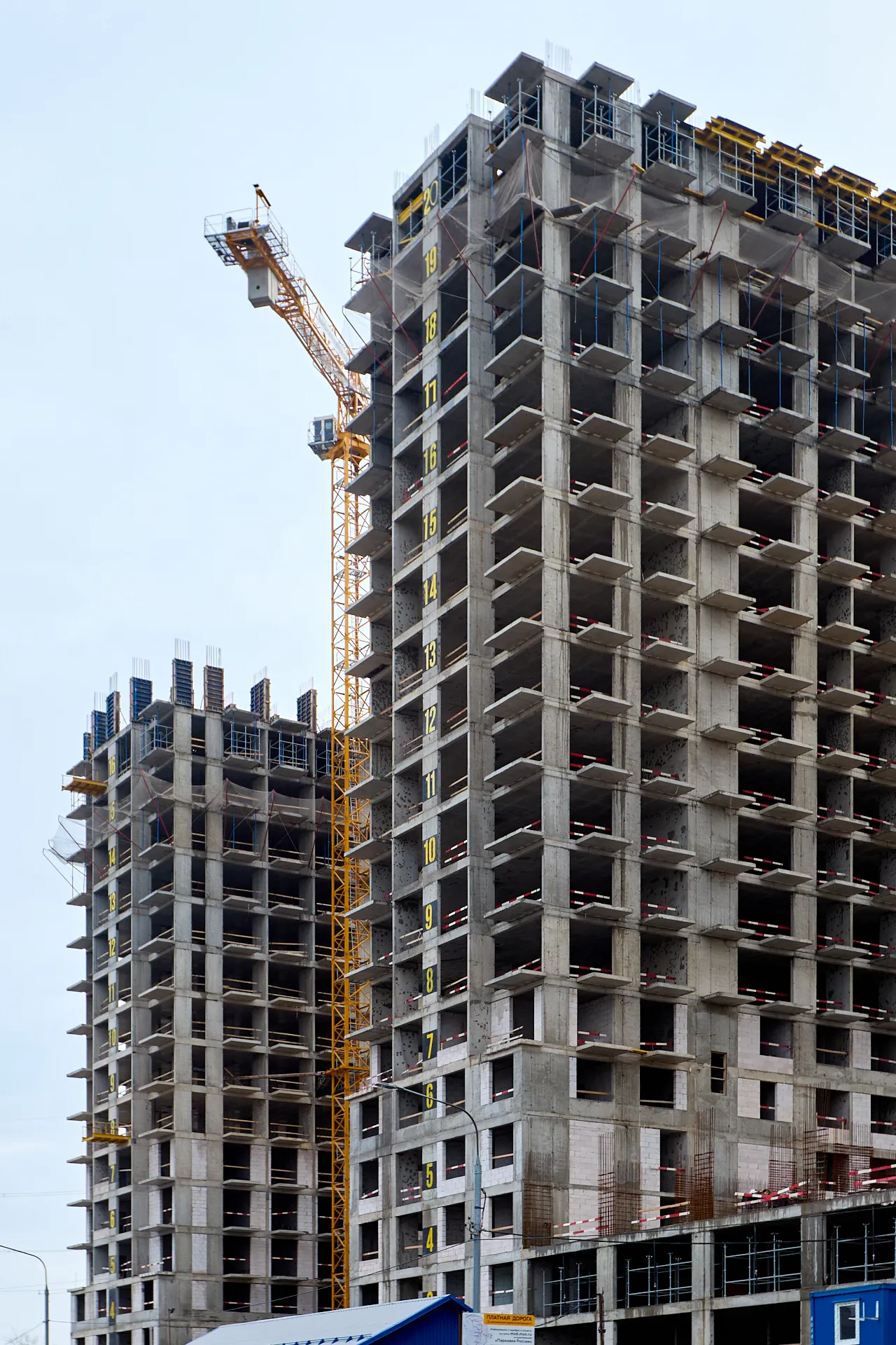 ЖК Akvilon Signal  (Аквилон Сигнал) ход строительства