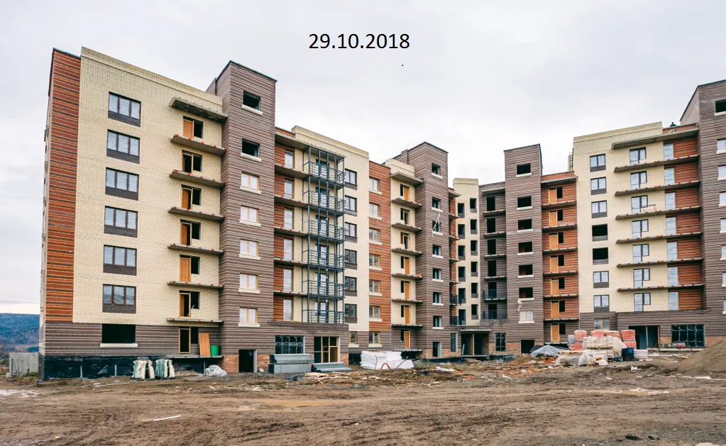 Фото ЖК Академгородок