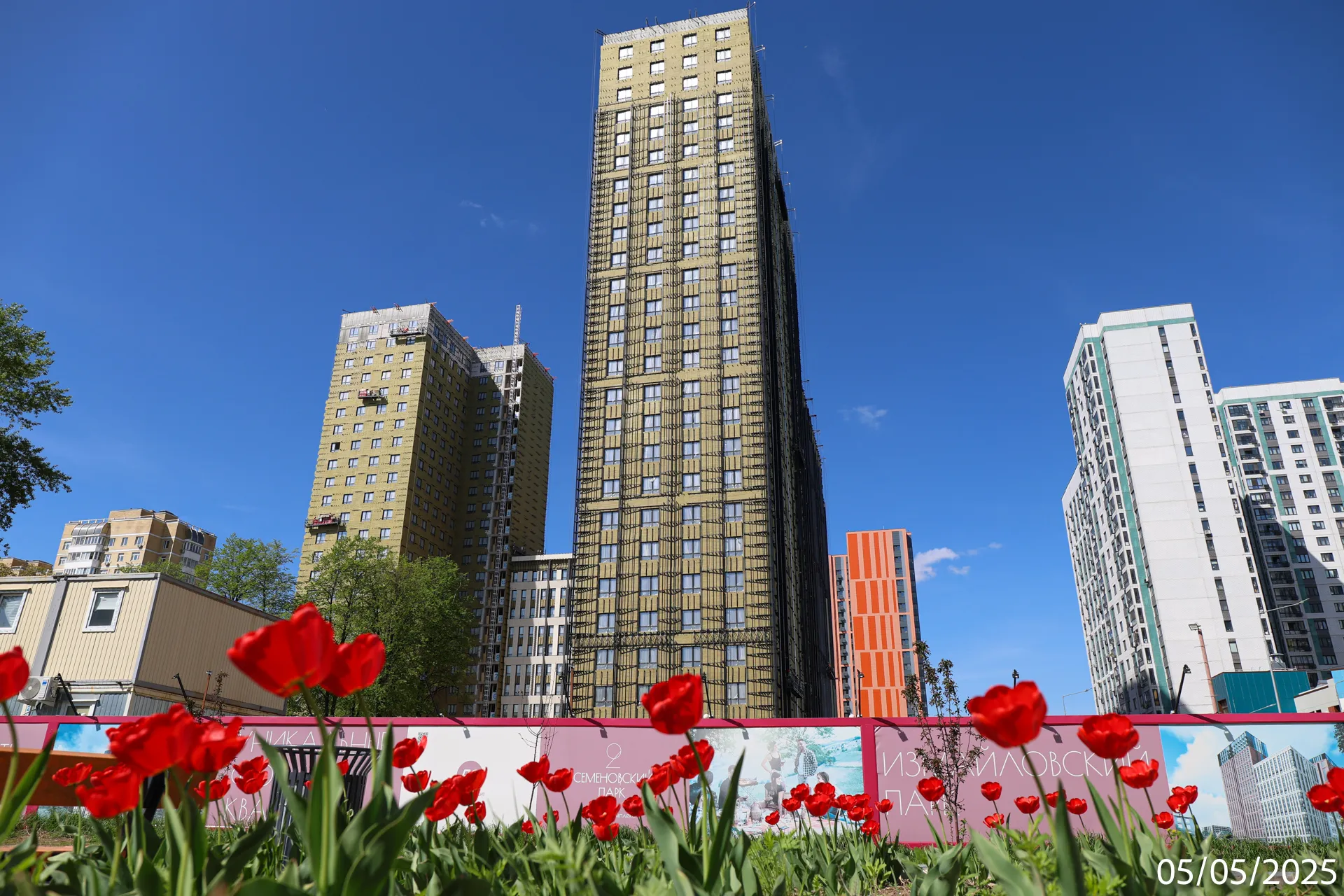 ЖК Семеновский парк-2 ход строительства