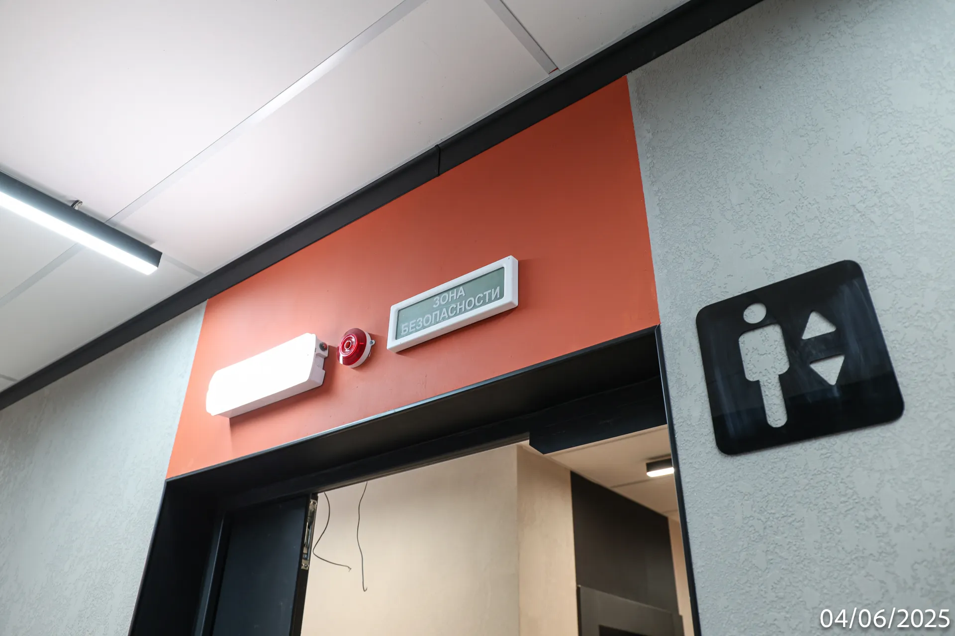 ЖК Семеновский парк-2 ход строительства