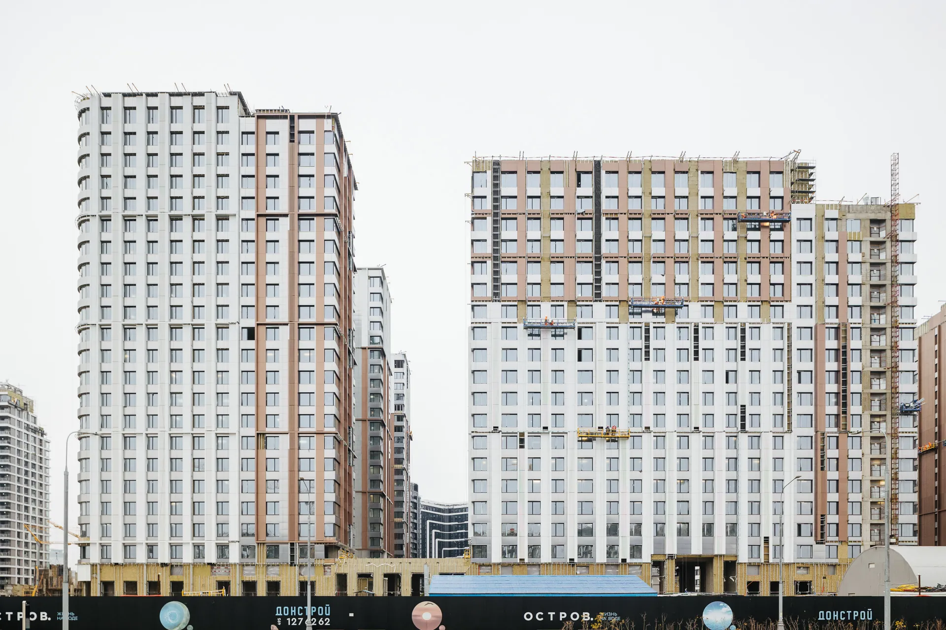 ЖК "Остров" ход строительства