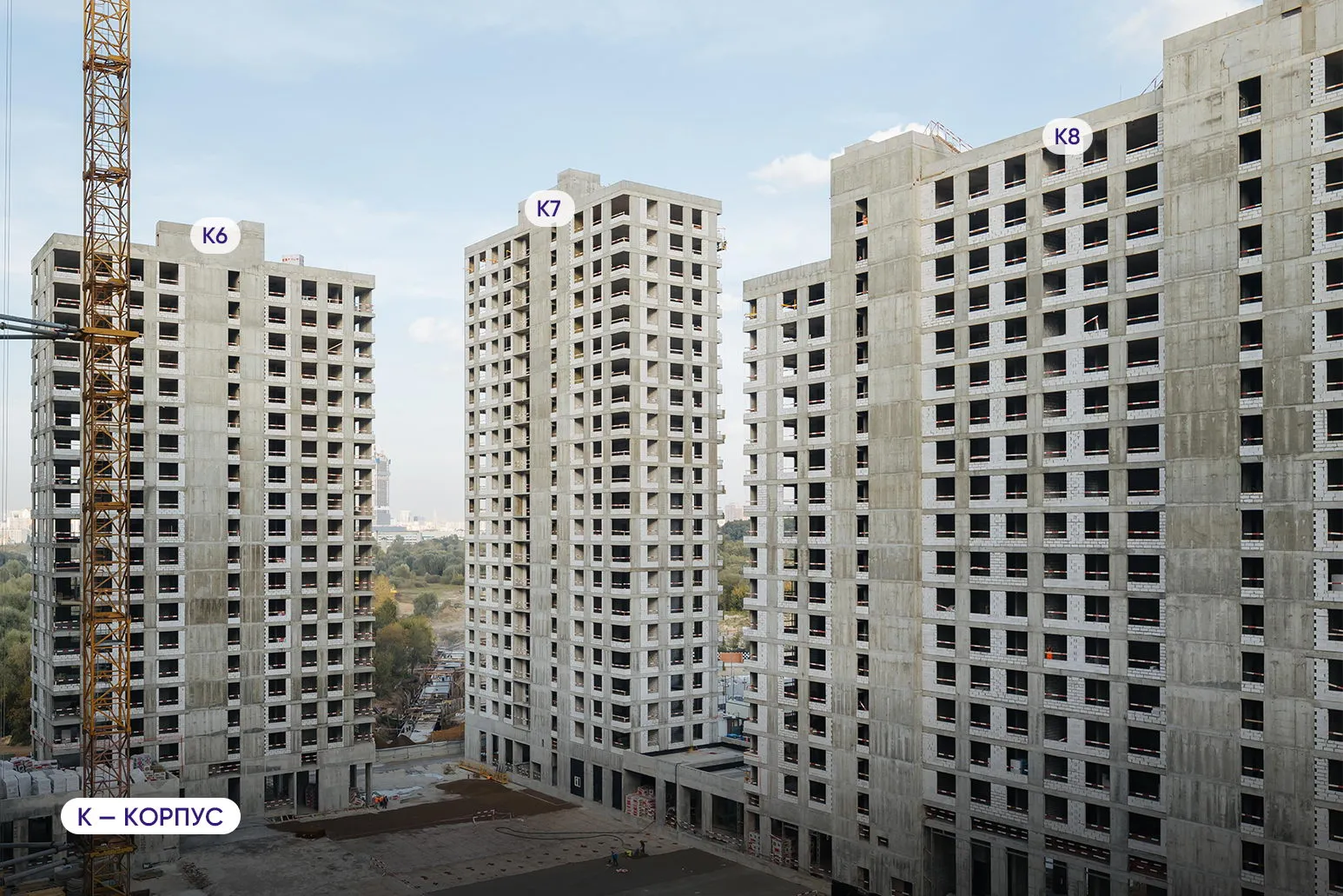 ЖК "Остров" ход строительства