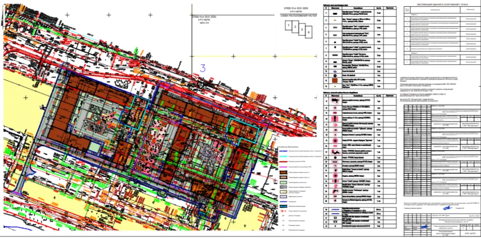 ЖК "City Bay (Сити Бэй)" ход строительства