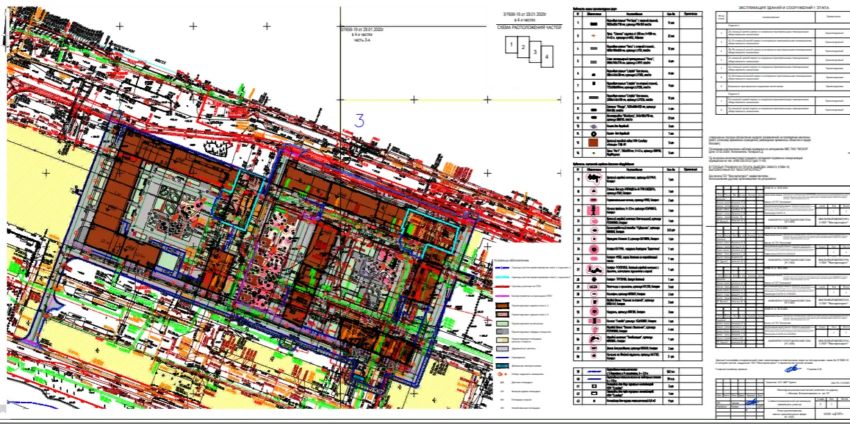 ЖК "City Bay (Сити Бэй)" ход строительства
