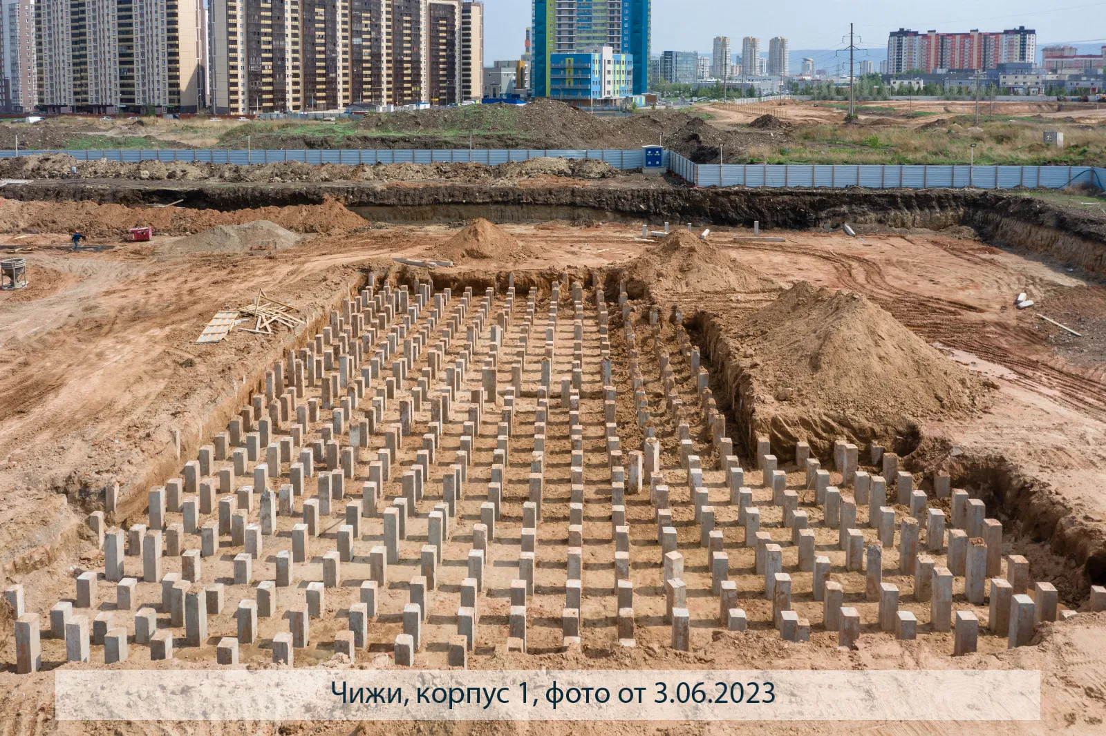 Фото ЖК Высотный микрорайон "ЧИЖИ"