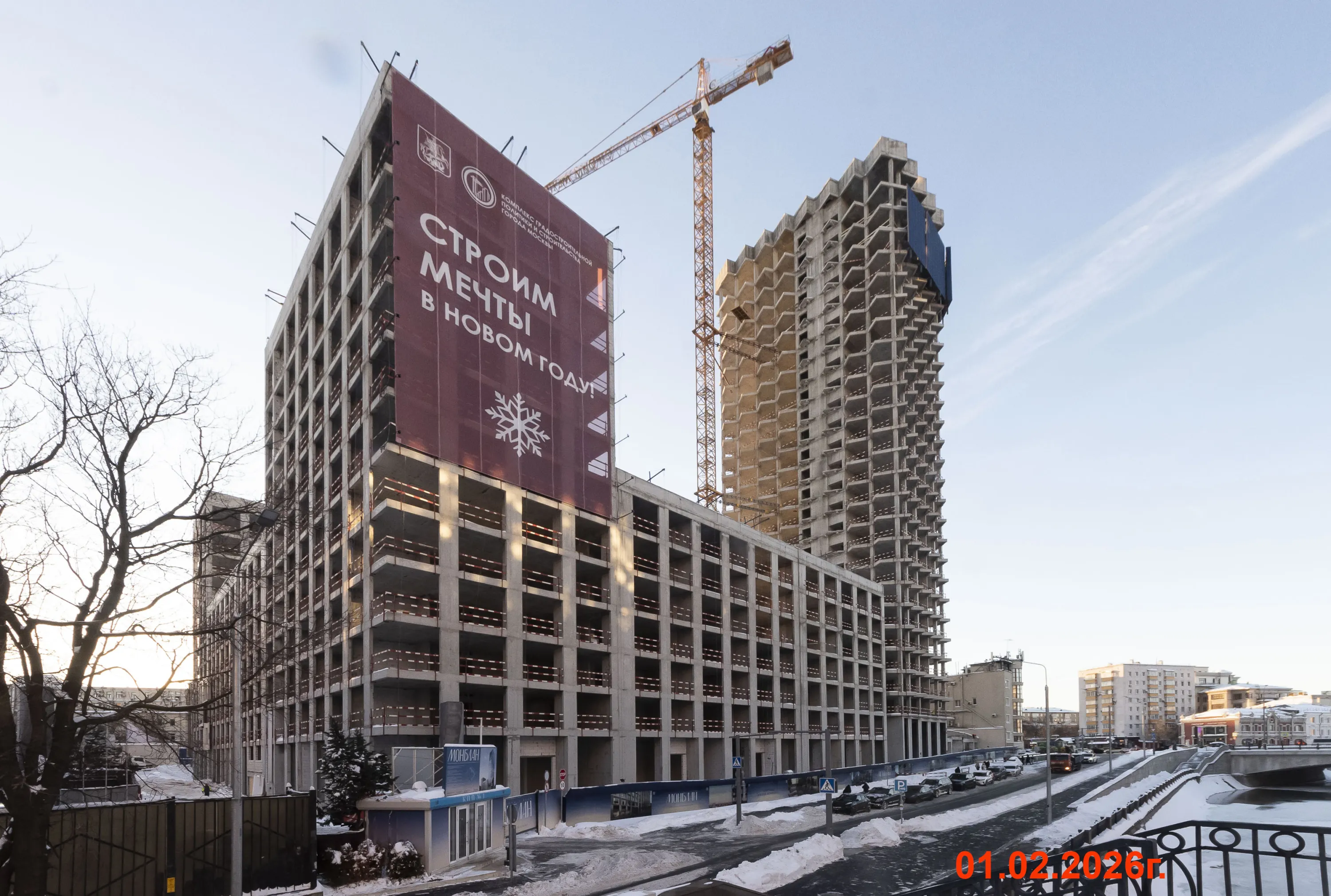 ЖК МОНБЛАН ход строительства