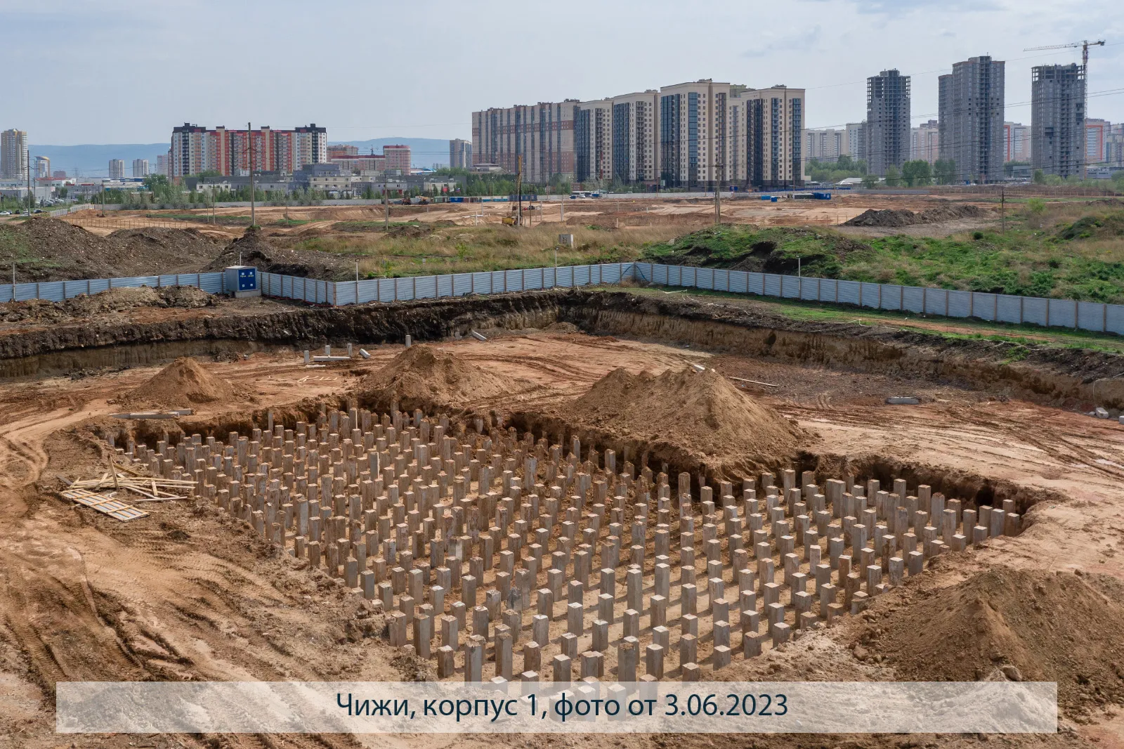 Фото ЖК Высотный микрорайон "ЧИЖИ"