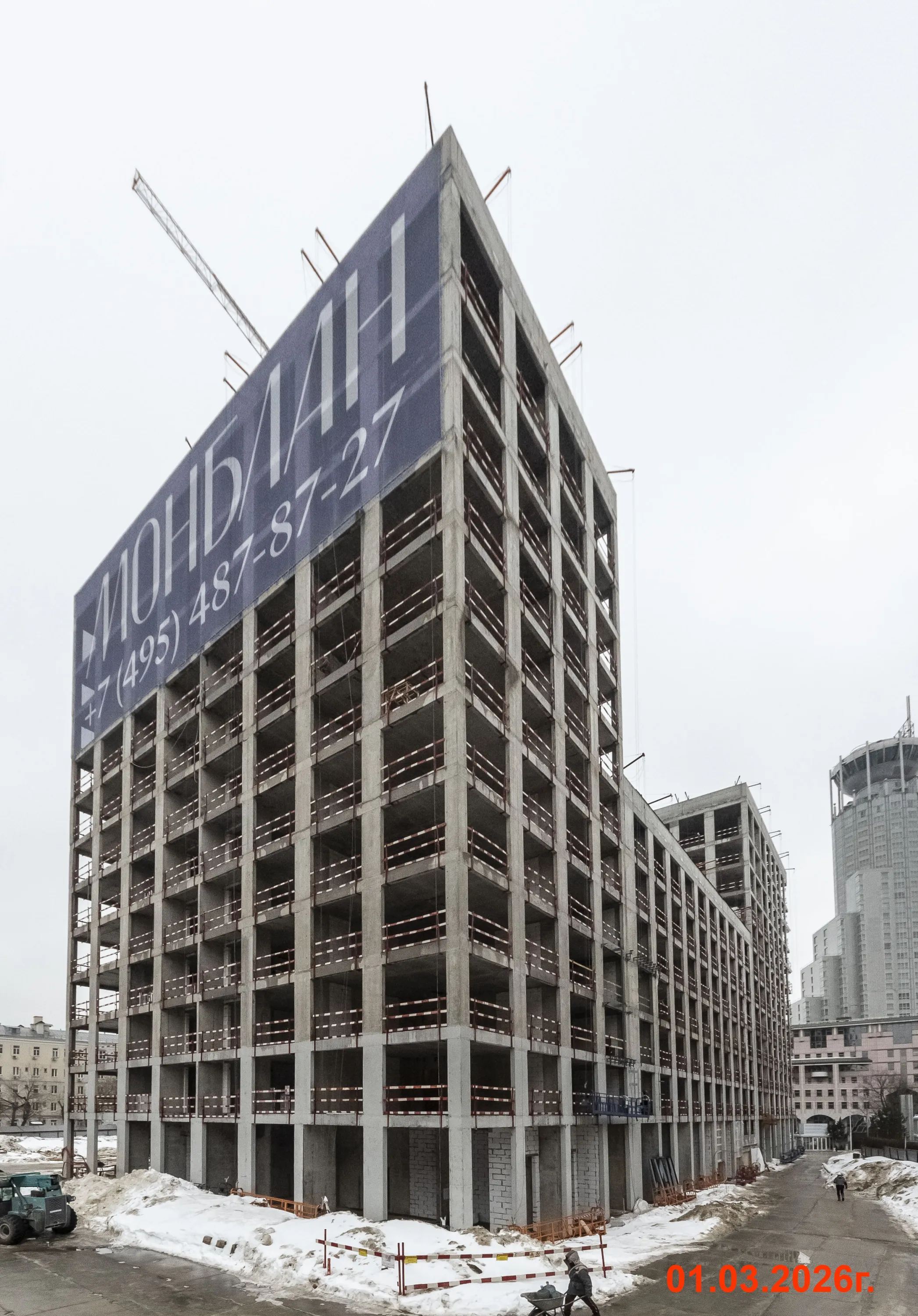 ЖК МОНБЛАН ход строительства