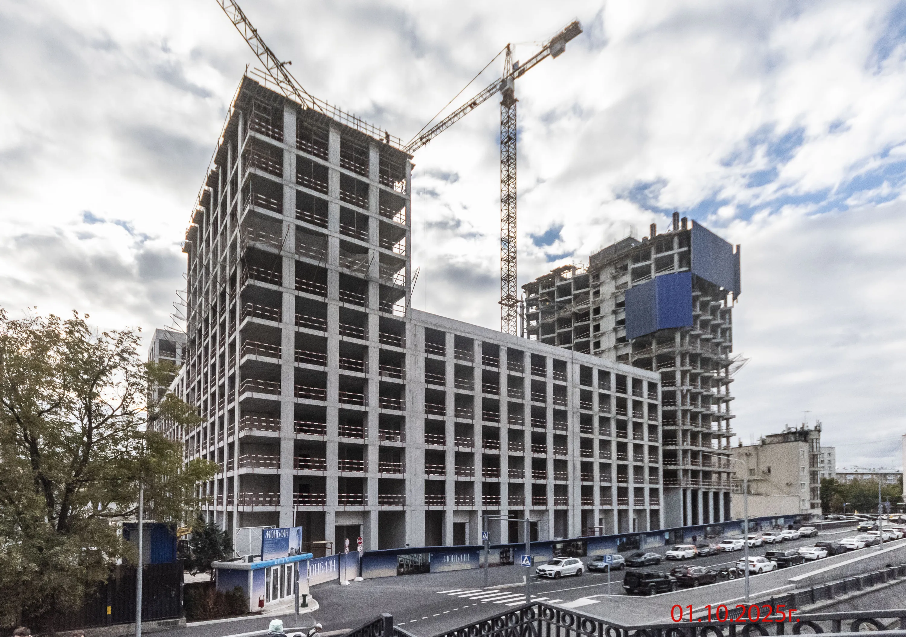 ЖК МОНБЛАН ход строительства