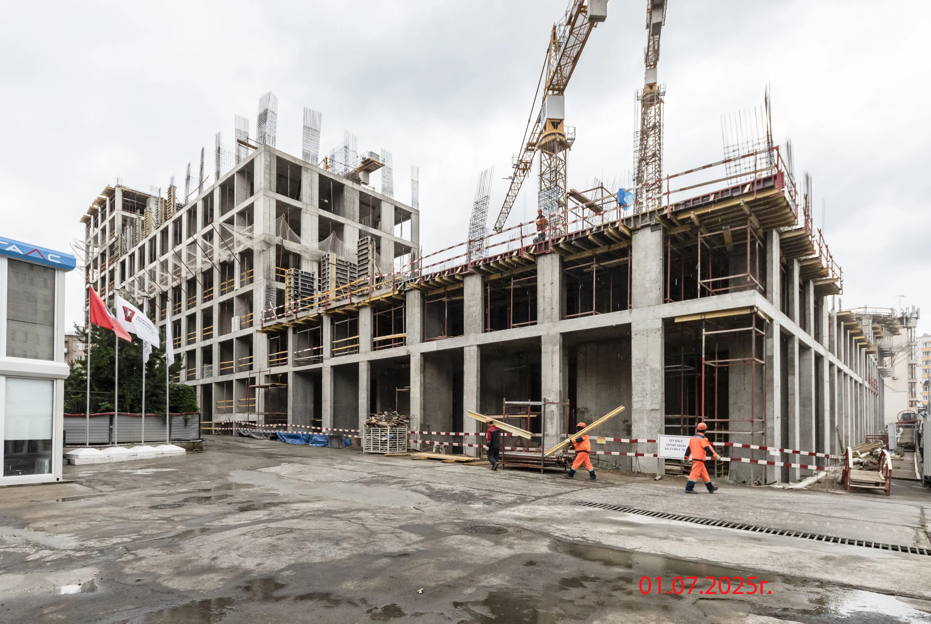 ЖК МОНБЛАН ход строительства