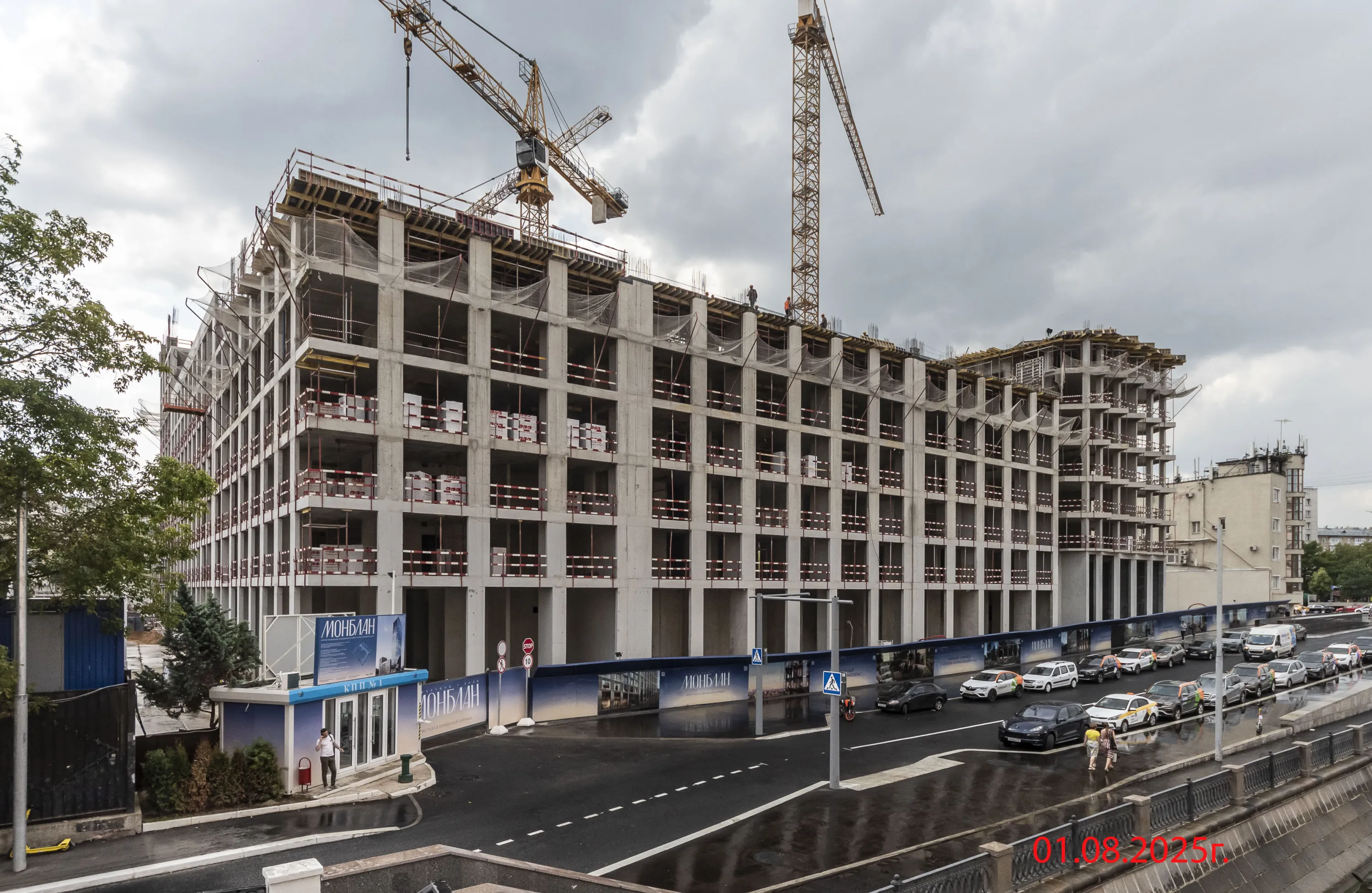 ЖК МОНБЛАН ход строительства