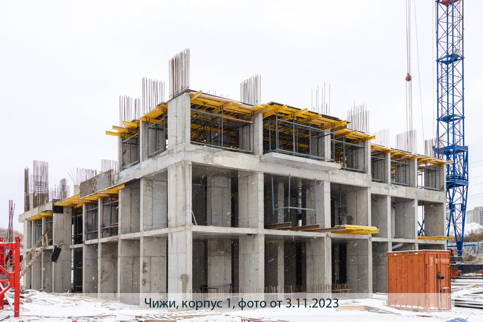 Фото ЖК Высотный микрорайон "ЧИЖИ"