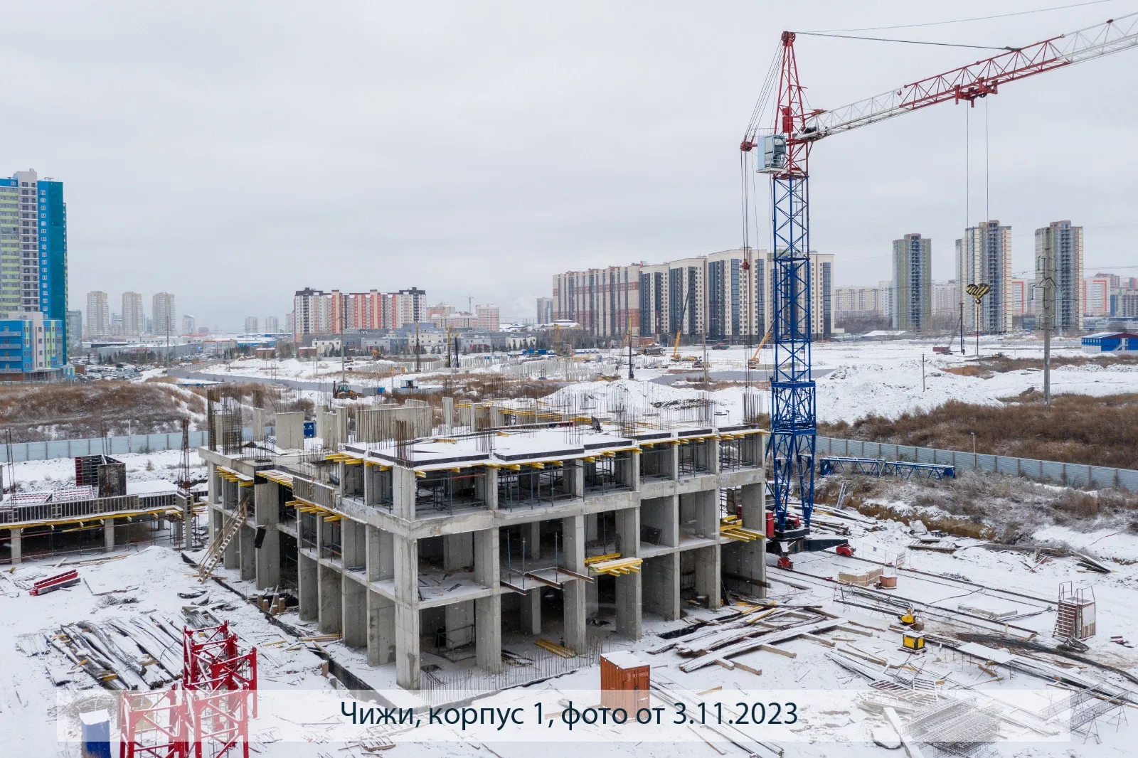 Фото ЖК Высотный микрорайон "ЧИЖИ"