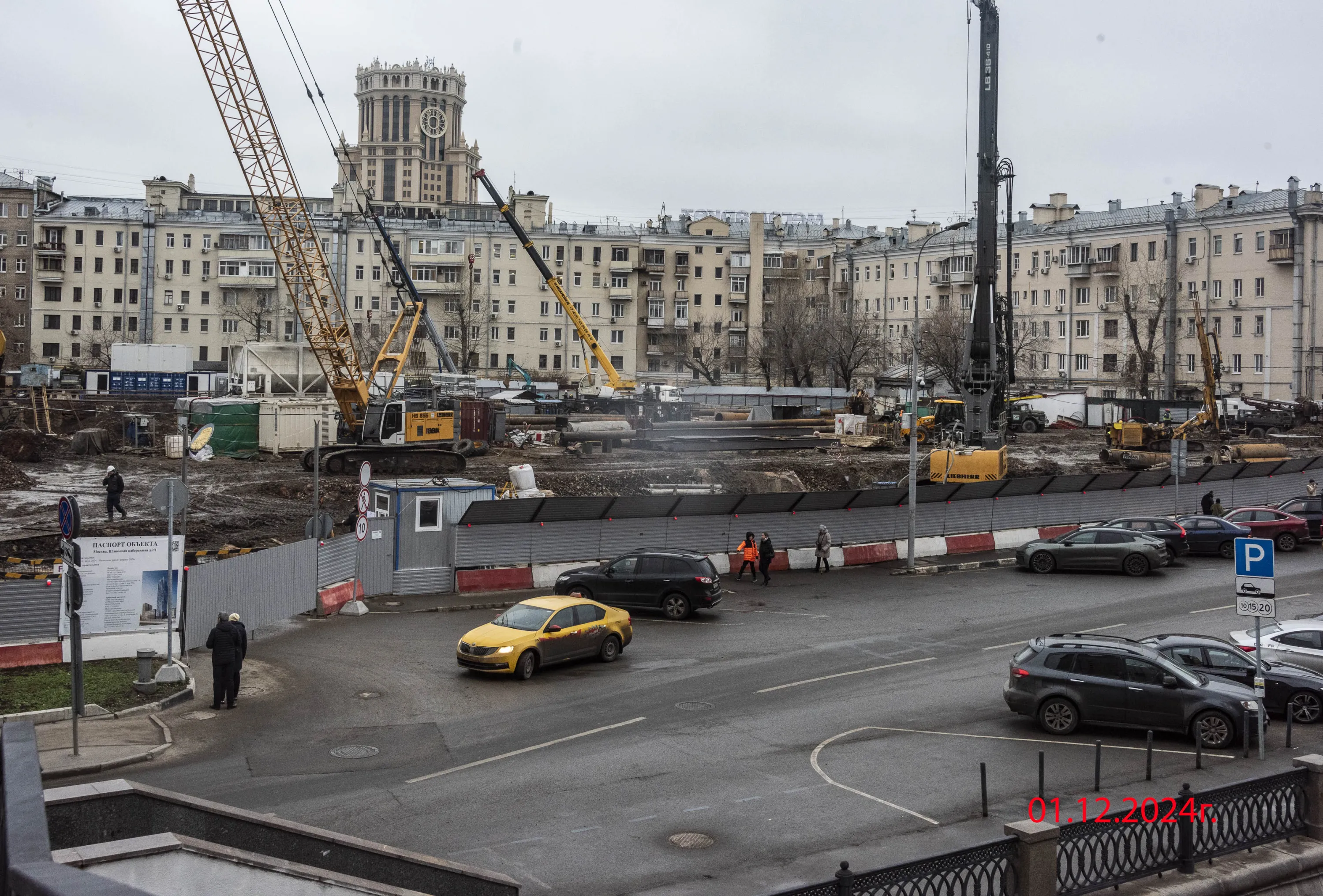 ЖК МОНБЛАН ход строительства