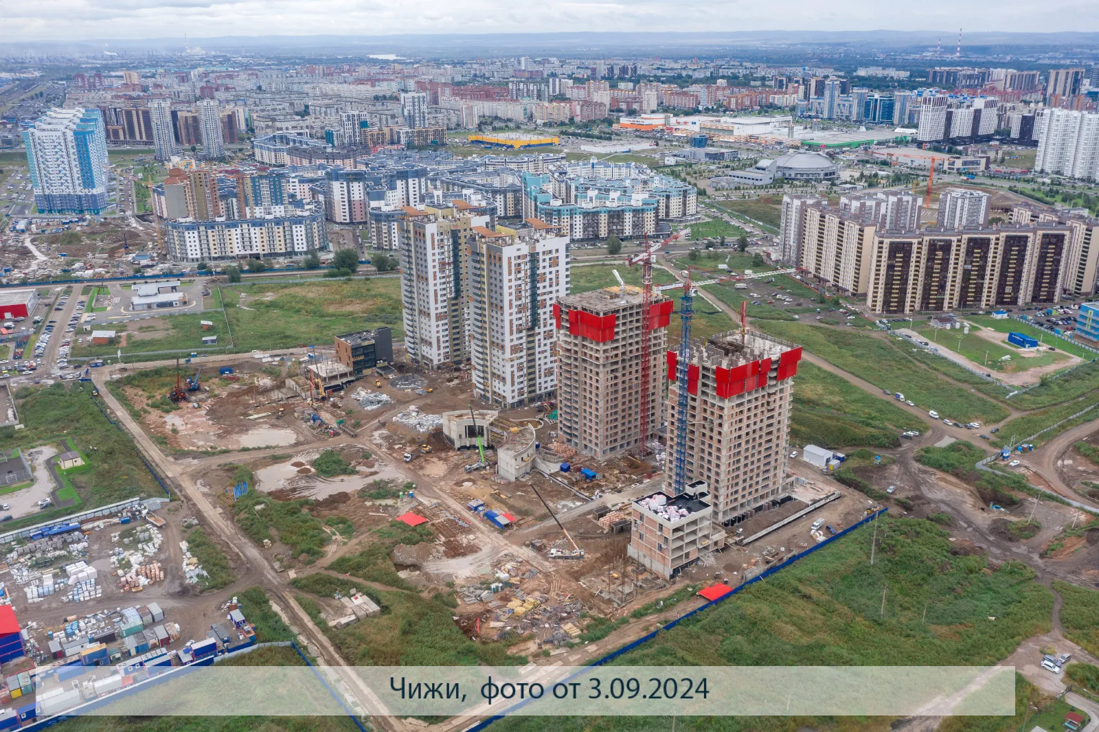 Фото ЖК Высотный микрорайон "ЧИЖИ"