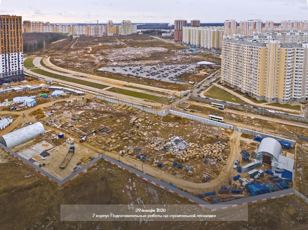 ЖК "Город-парк Первый Московский" ход строительства