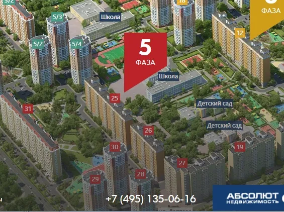 ЖК "Город-парк Первый Московский" ход строительства