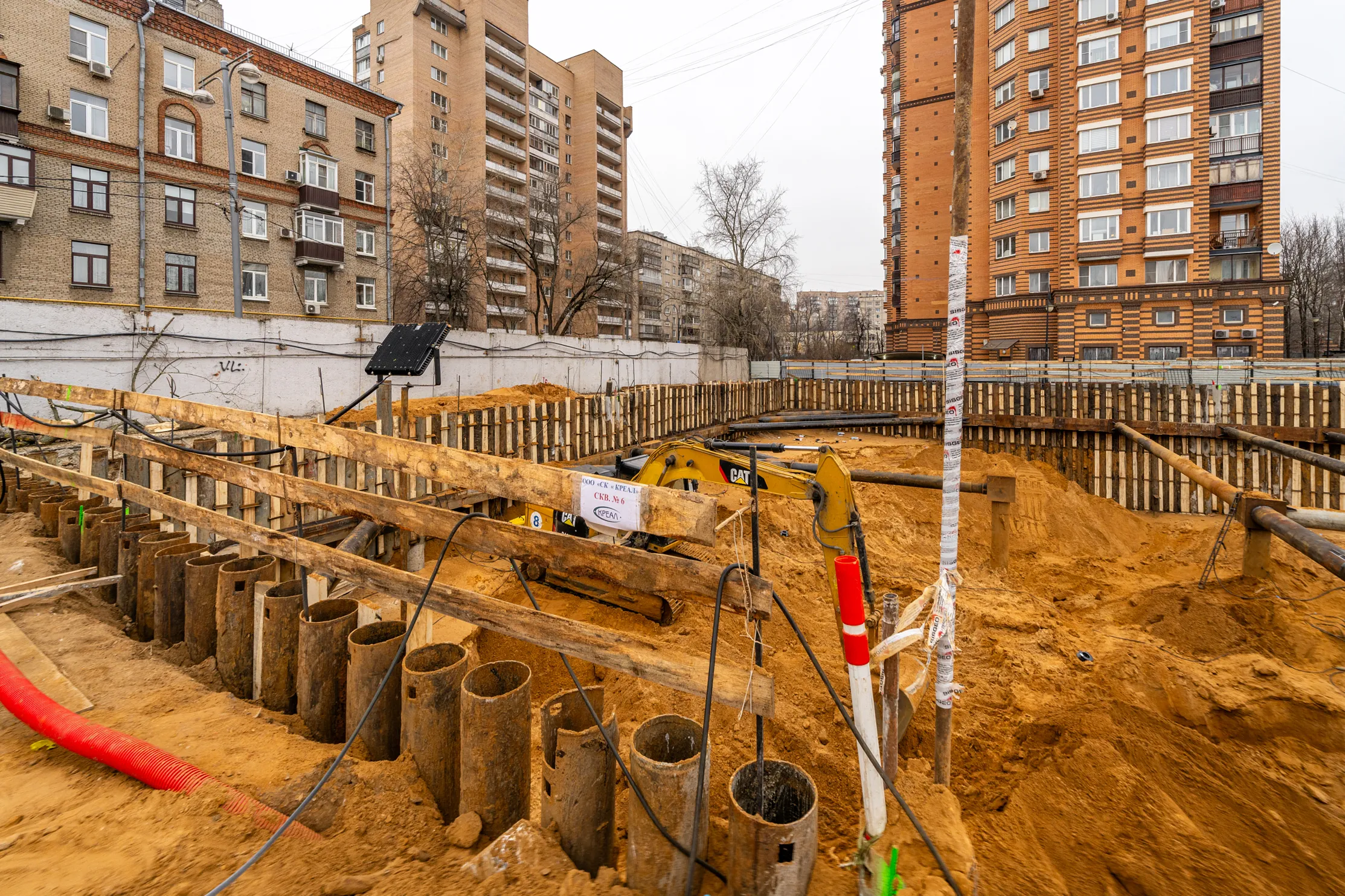 ЖК РАКУРС ход строительства